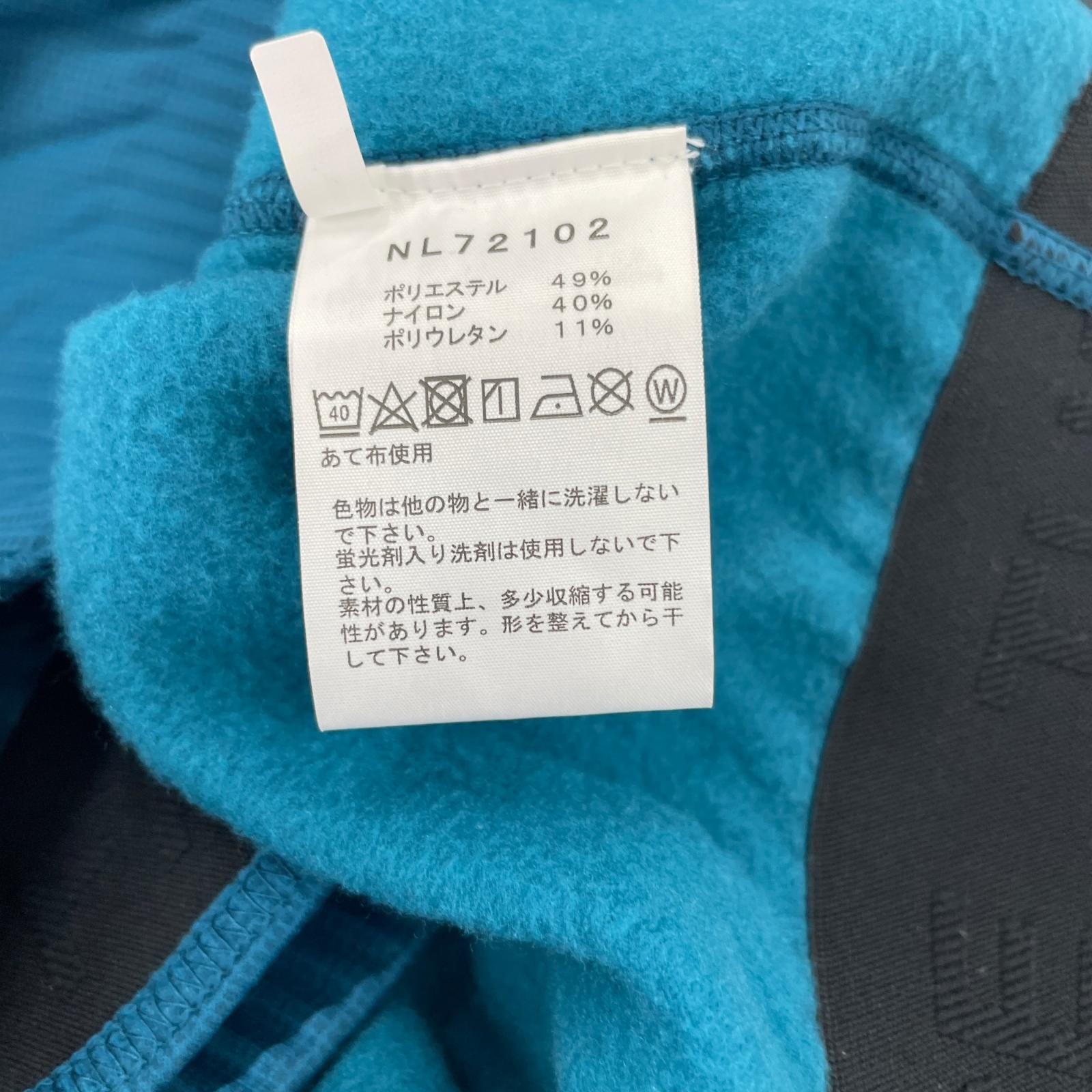 長袖Ｔシャツ ラリーオンロッククルー NL72102 XL ブルー