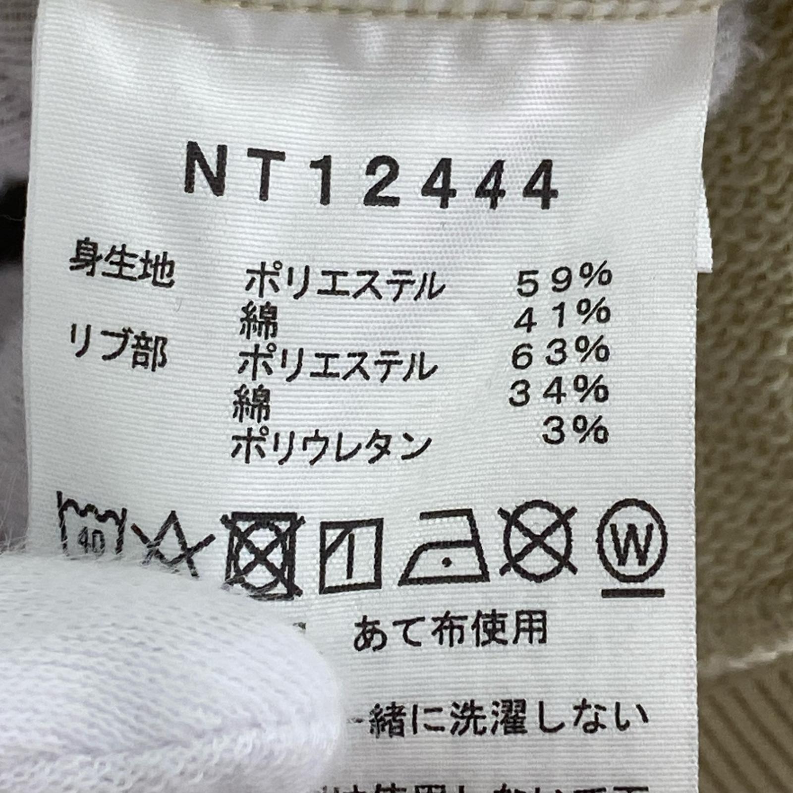 長袖Ｔシャツ ネバーストップアイエヌジークルー NT12444 XS L