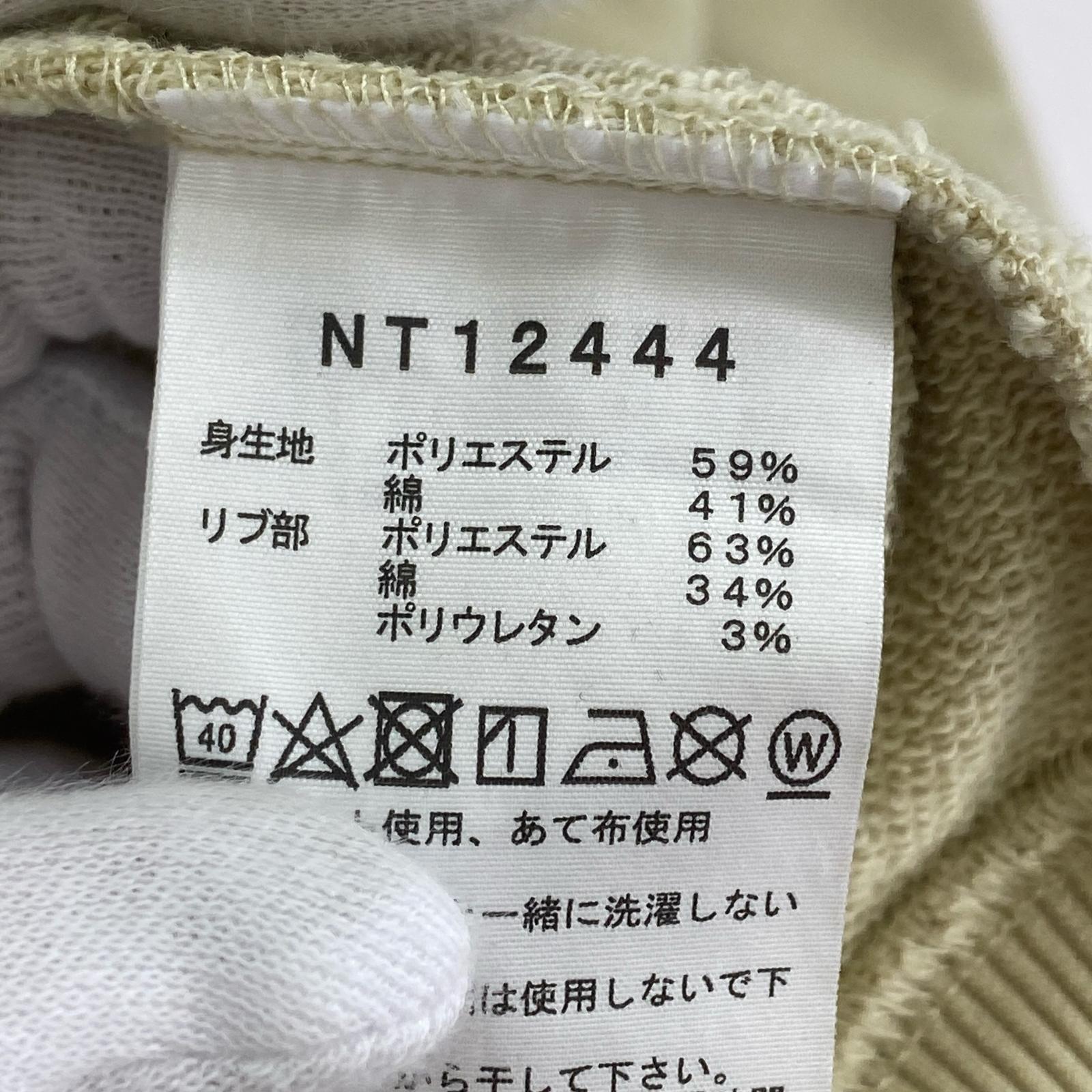 長袖Ｔシャツ ネバーストップアイエヌジークルー NT12444 M