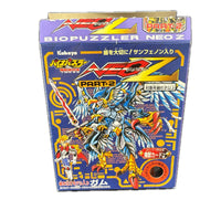 バイオクリスタルセイレーン kabaya その他小物