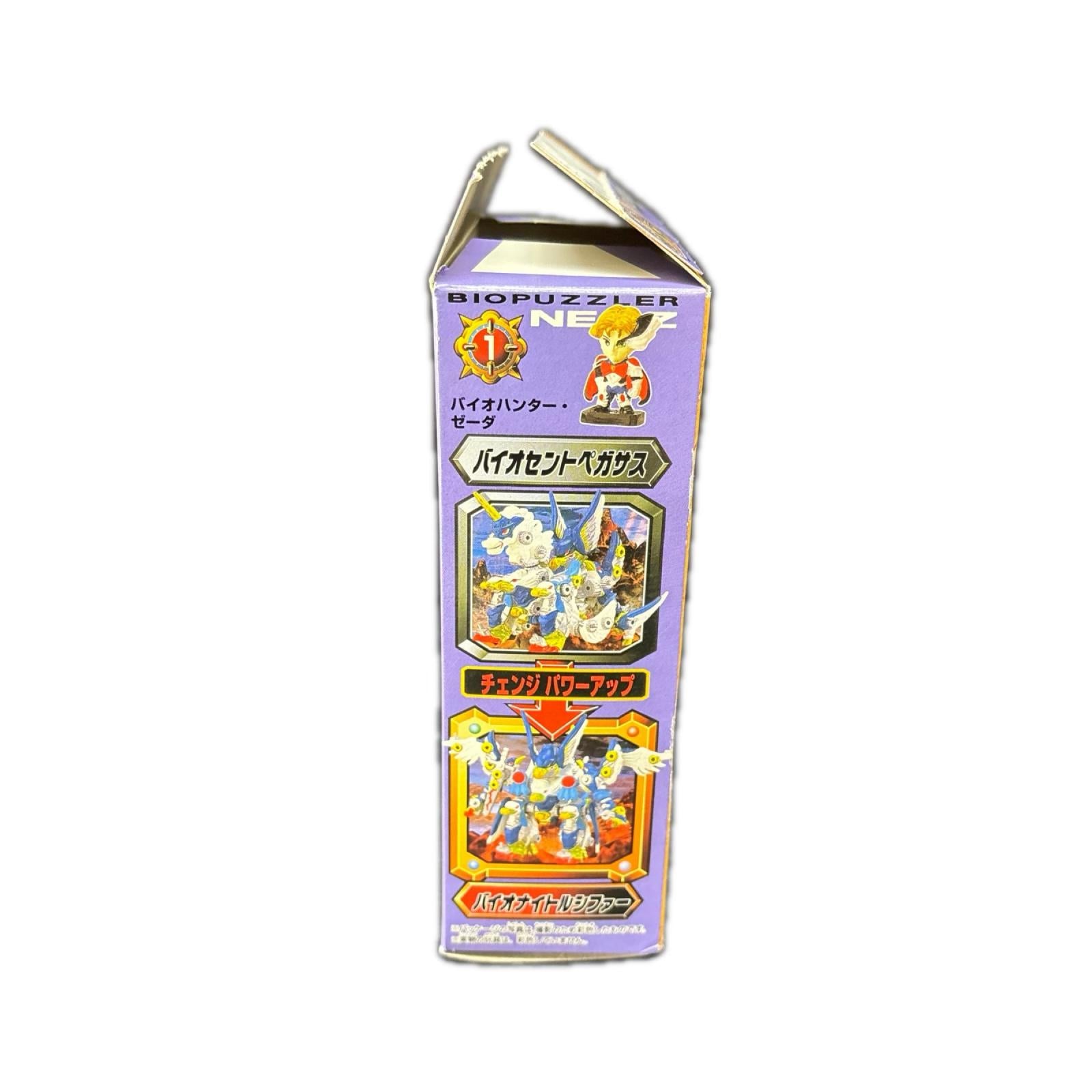 バイオクリスタルセイレーン kabaya その他小物