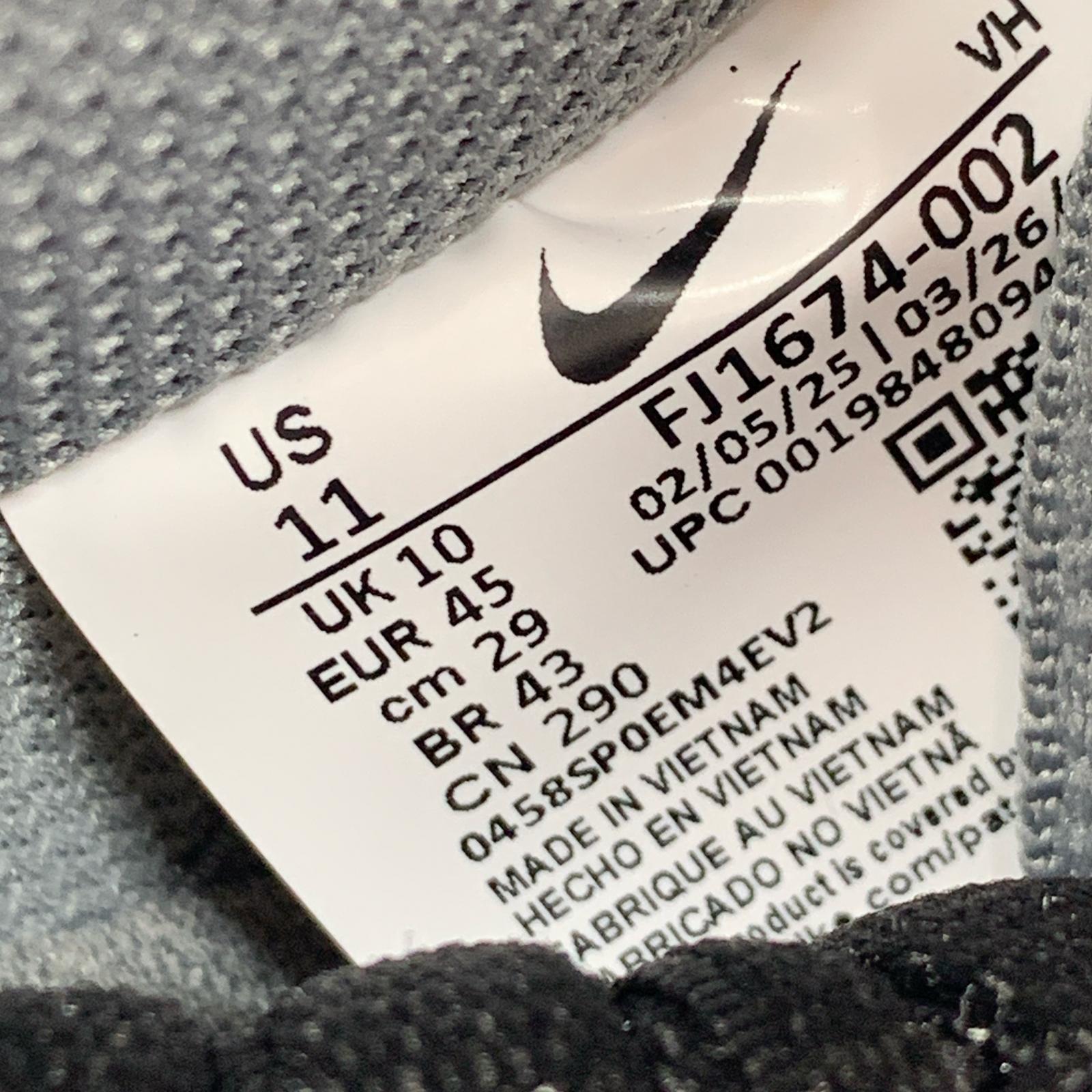 スニーカー FJ1674-002　DUNK LOW PRO ISO 29cm (US11 UK10 1/2 EU48) グレー