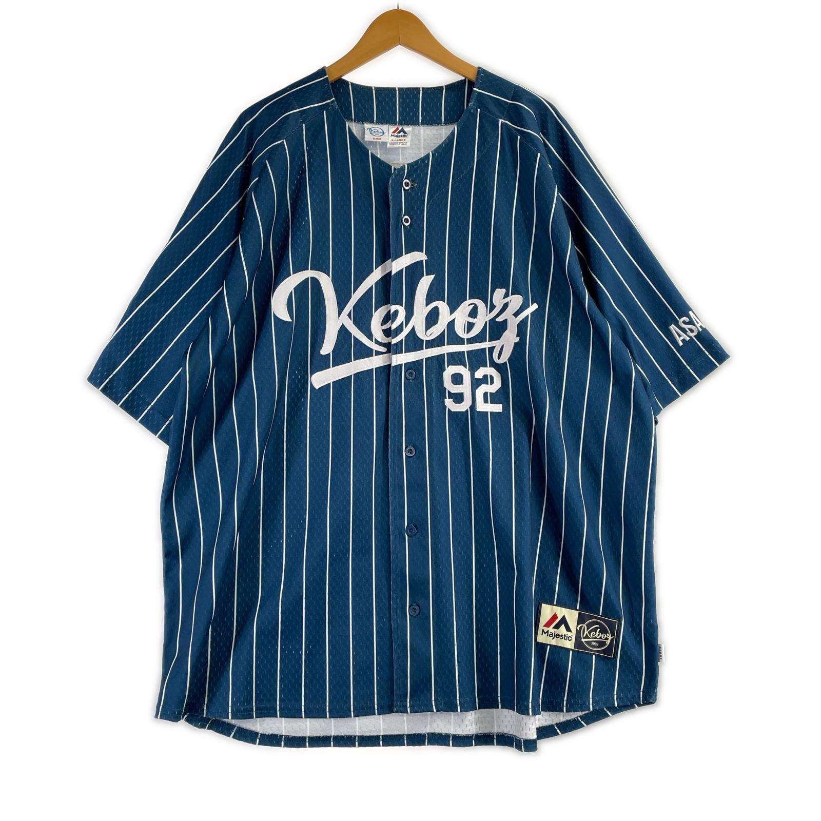 半袖シャツ Keboz×Majestic ベースボールシャツ XL ブルー ブルー