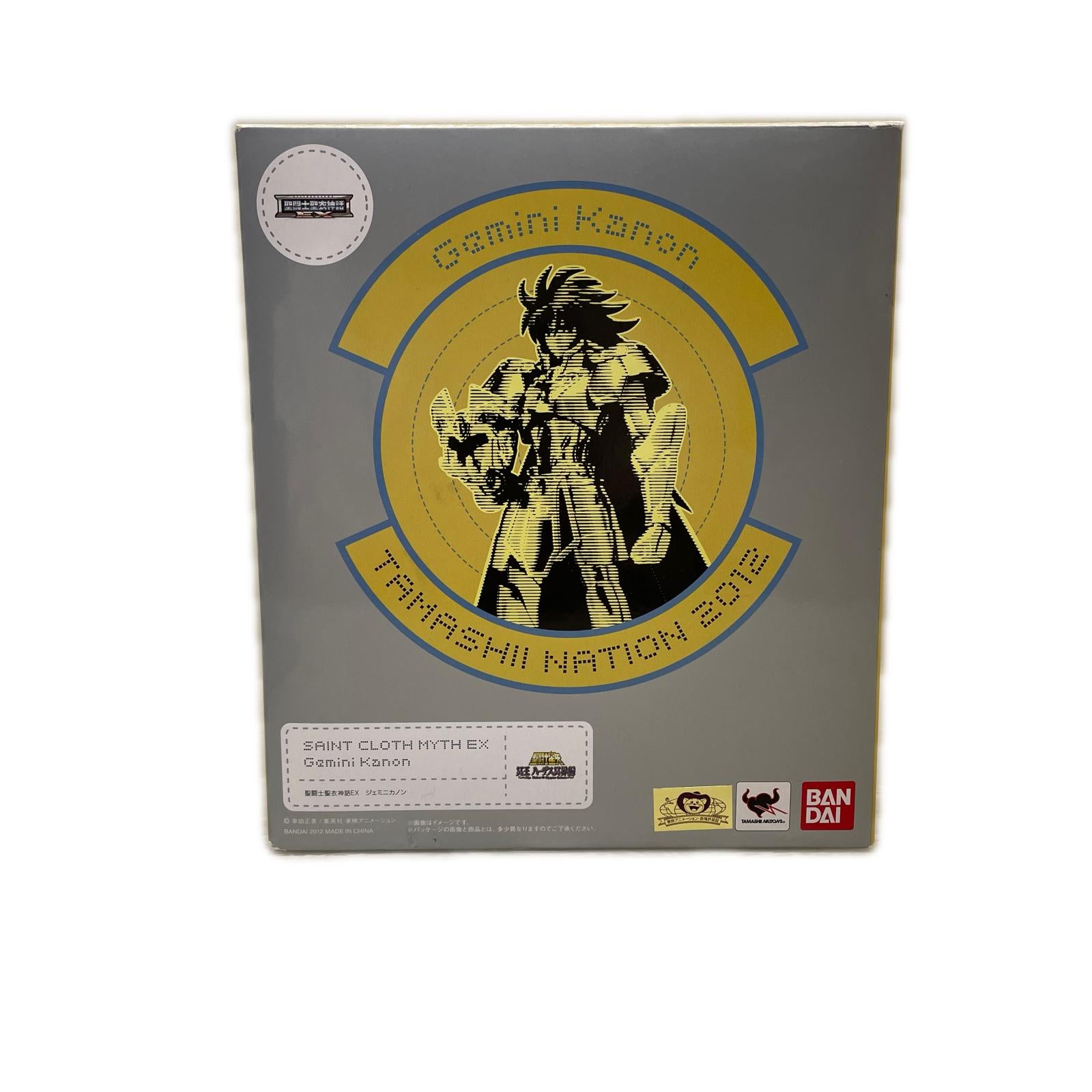 聖闘士聖衣神話EX ジェミニカノン 聖闘士星矢　冥王ハーデス冥界編 BANDAI フィギュア/グッズ