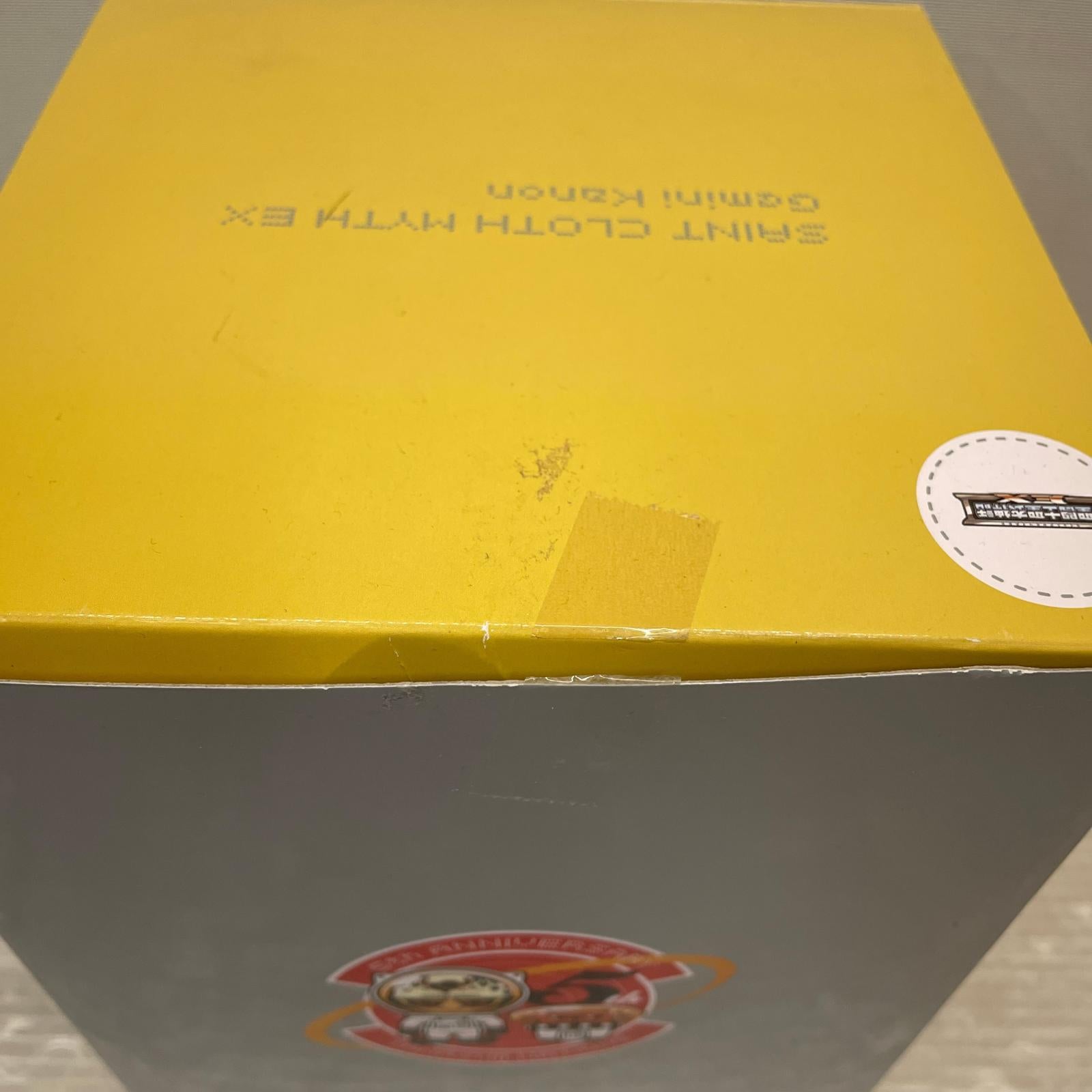 聖闘士聖衣神話EX ジェミニカノン 聖闘士星矢　冥王ハーデス冥界編 BANDAI フィギュア/グッズ