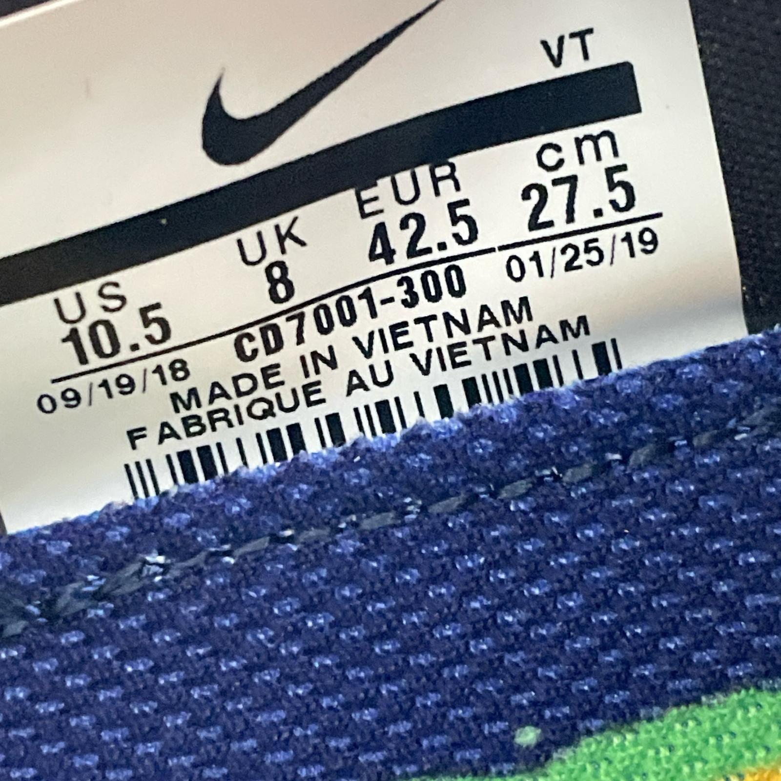スニーカー NIKE WMNS AIR VAPORMAX 2019 CPFM 27.5cm (US9 1/2 UK9 EU45)
