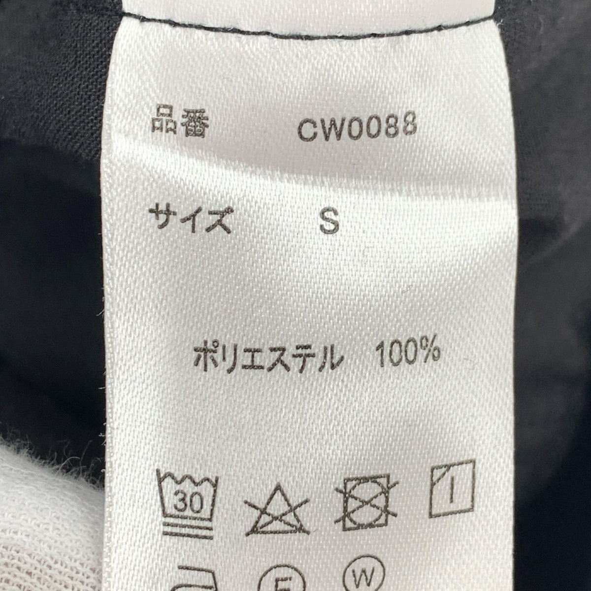オーバーオール CAMPHOR WOOD Jump Suit（S）黒 S ブラック