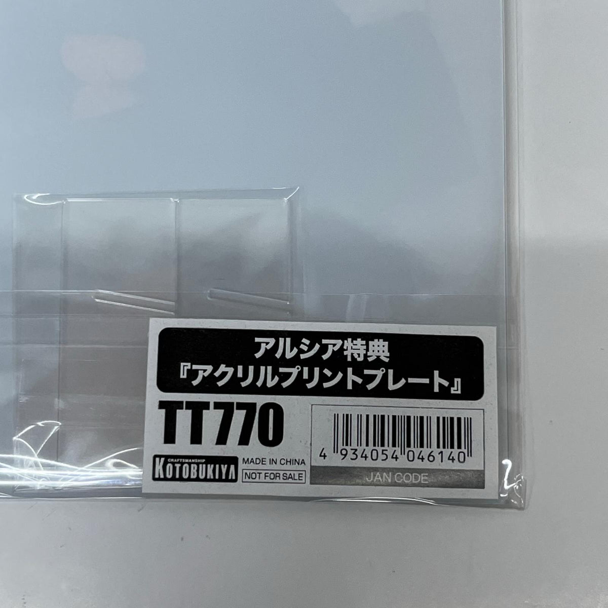 島田フミカネART WORKS アルシア 島田フミカネ ART WORKS II コトブキヤ その他美少女プラモ