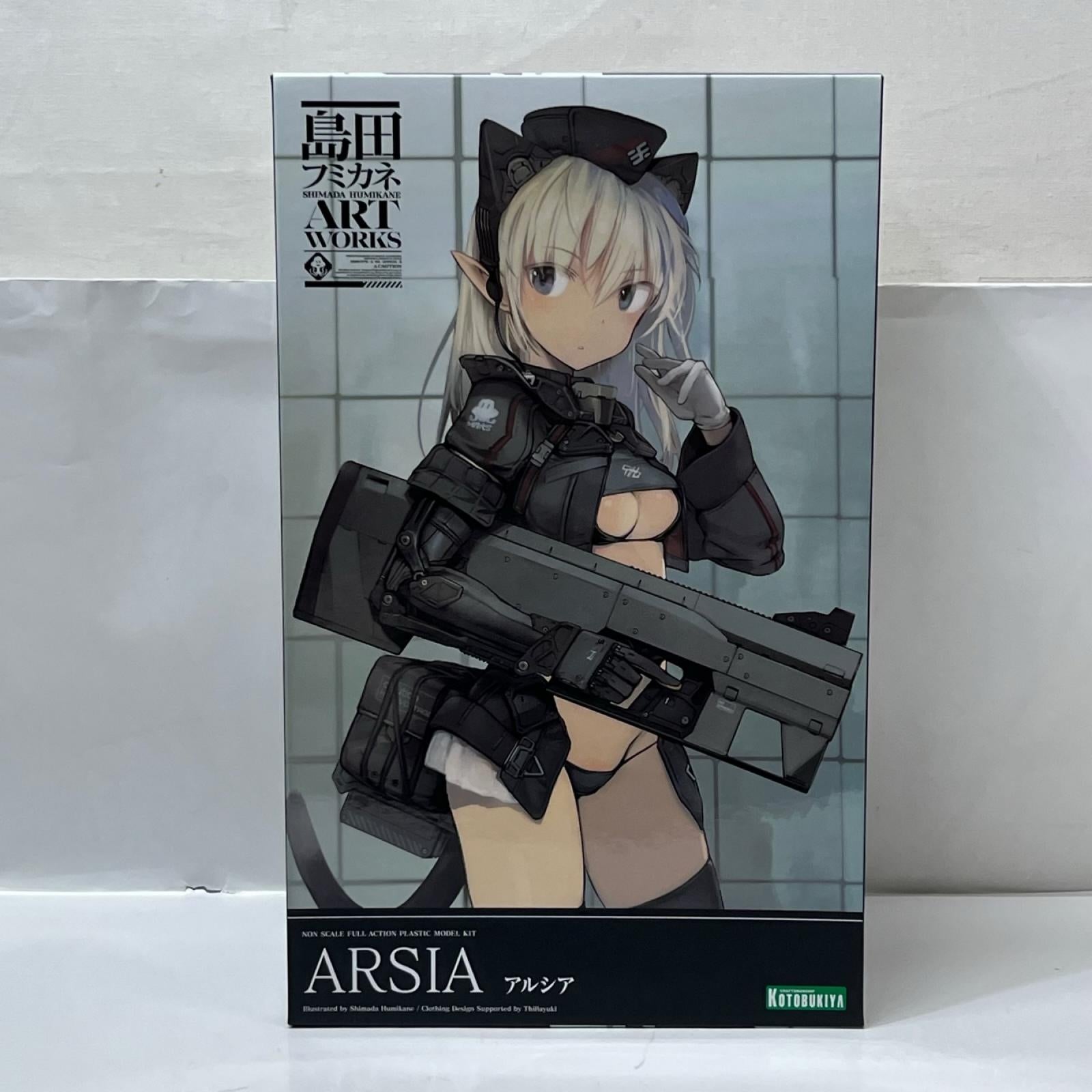 島田フミカネART WORKS アルシア 島田フミカネ ART WORKS II コトブキヤ その他美少女プラモ