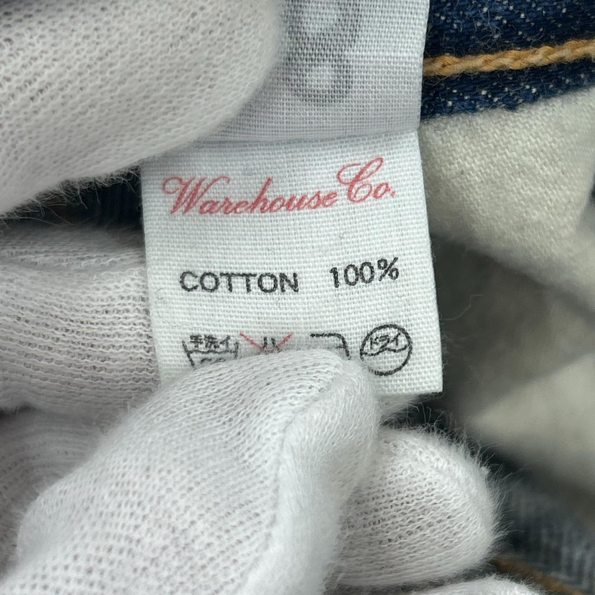 デニムパンツ lot 800/ｽﾄﾚｰﾄﾊﾟﾝﾂ 28