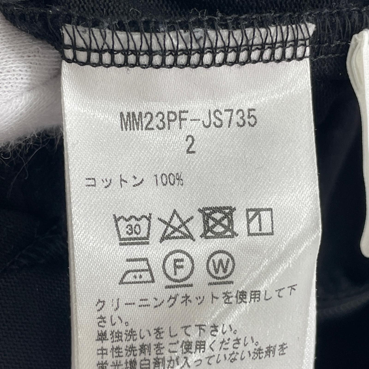 ワンピース 23SS/Cotton Jersey Dress/2/ブラック 2 ブラック