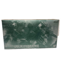 1/20 ATM-09-STTC スコープドッグ ターボカスタム プラモデル　ボトムズ　 バンダイ その他ロボットプラモ