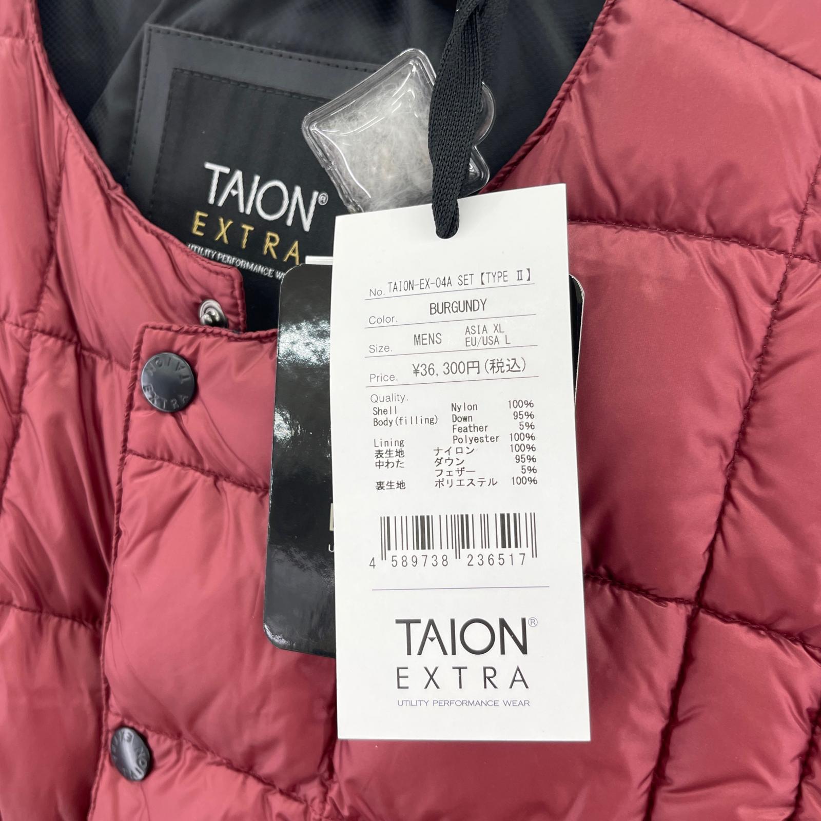 ジャケット TAION　ダウン　セット レッド