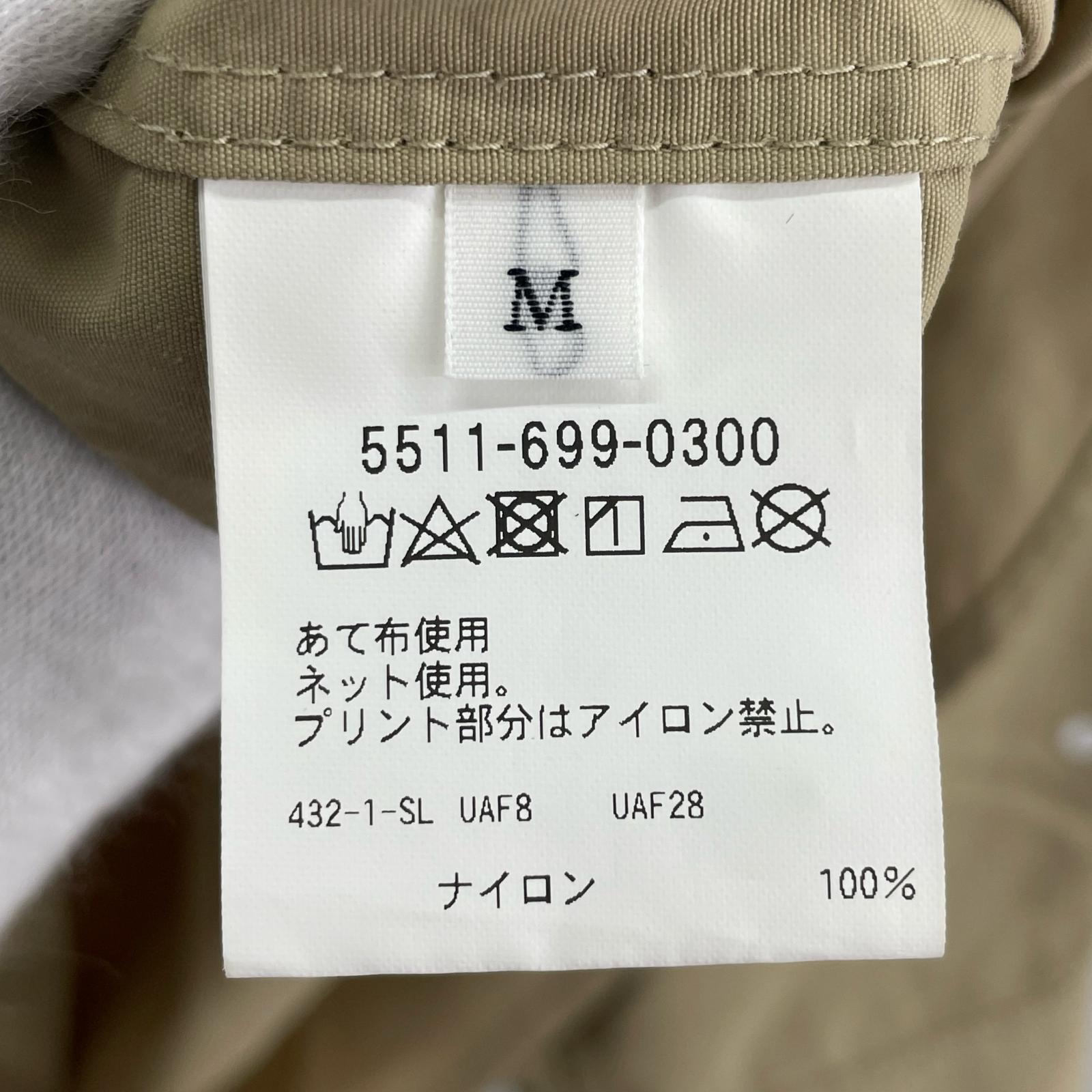 長袖シャツ PERTEX ナイロンシャツ (M) M ベージュ