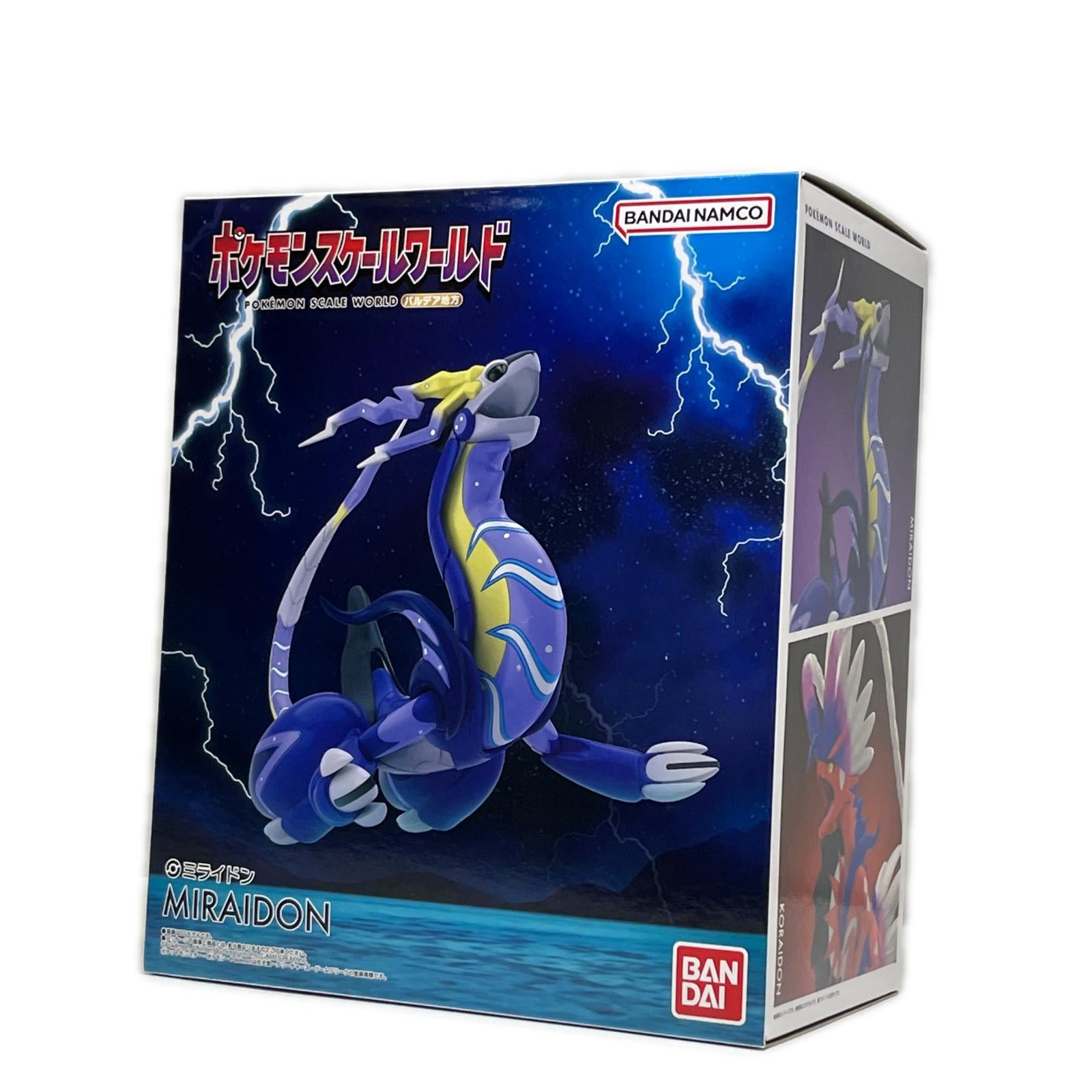 ポケモンスケールワールド ミライドン ポケモン/ポケットモンスター/ポケットモンスター スカーレット・バイオレット バンダイ フィギュア/グッズ