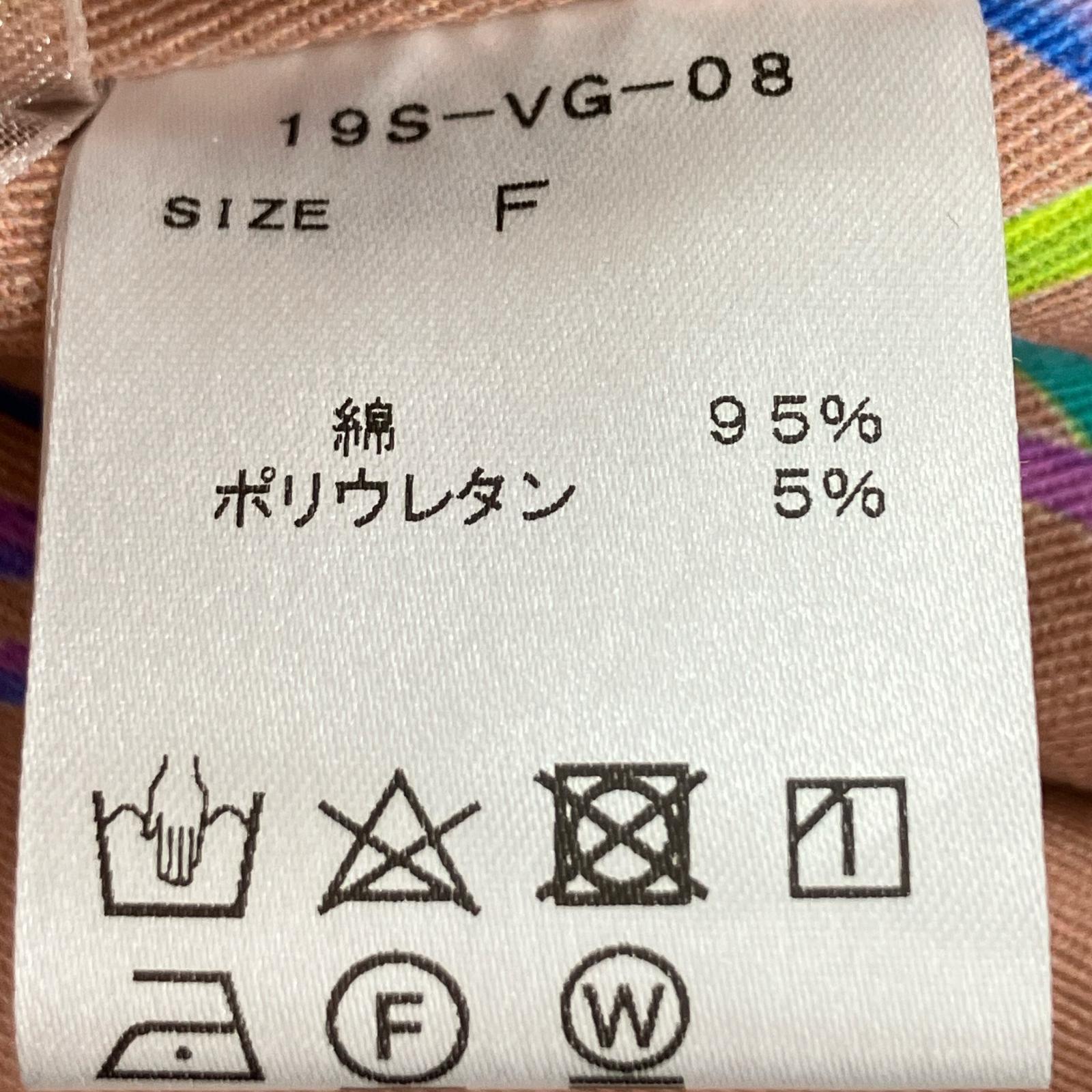 半袖Ｔシャツ パワーショルダートップス ピンク