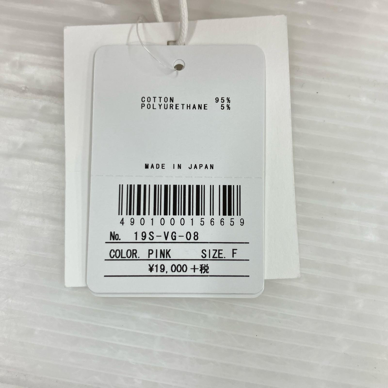 半袖Ｔシャツ パワーショルダートップス ピンク