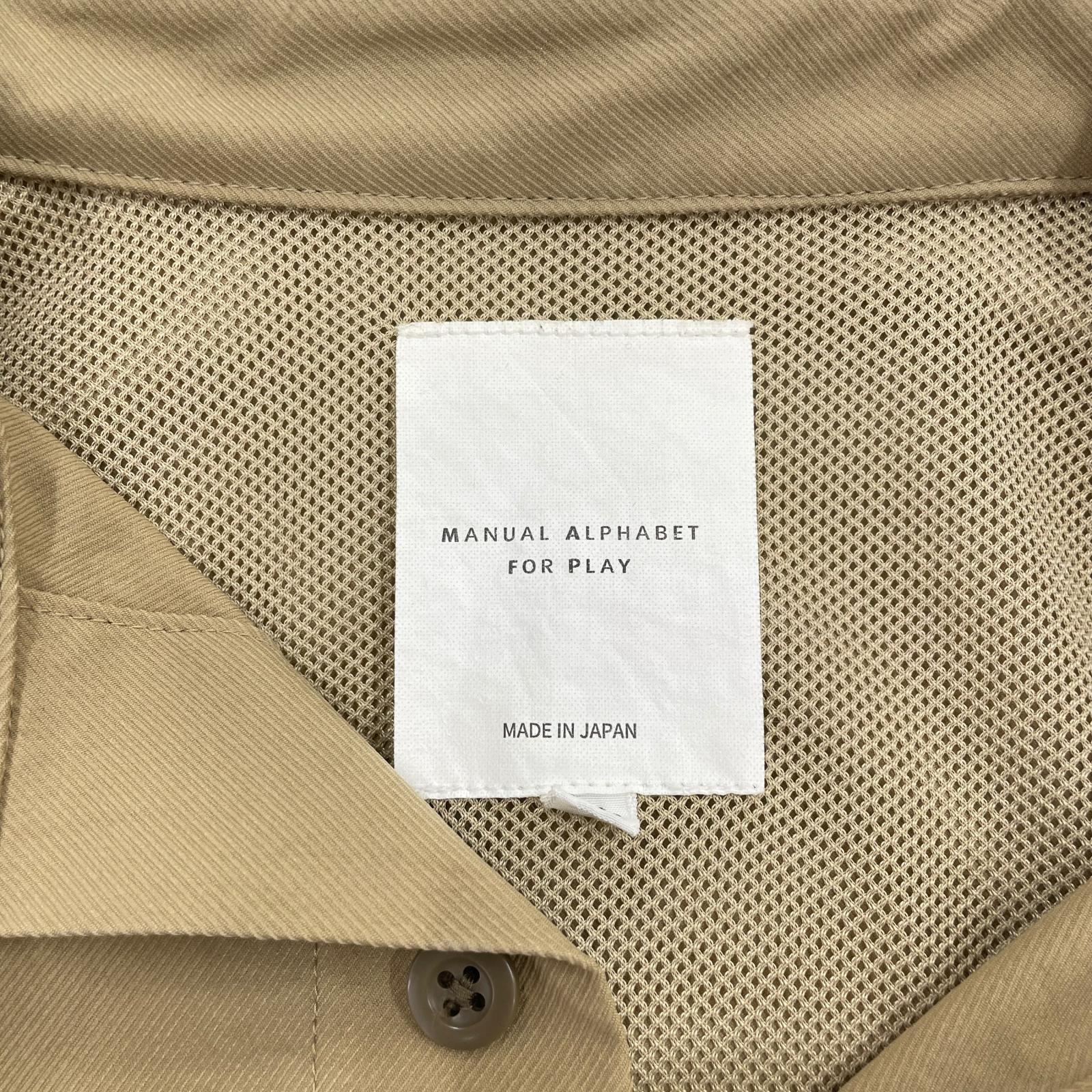 長袖シャツ TECH FISHING SHIRT ベージュ ベージュ