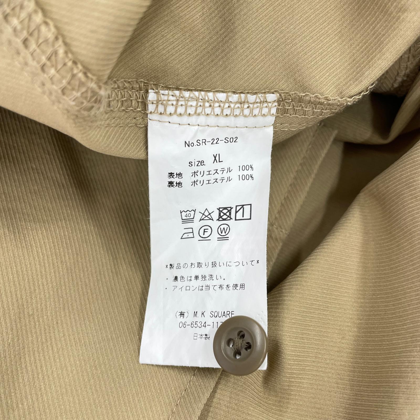 長袖シャツ TECH FISHING SHIRT ベージュ ベージュ