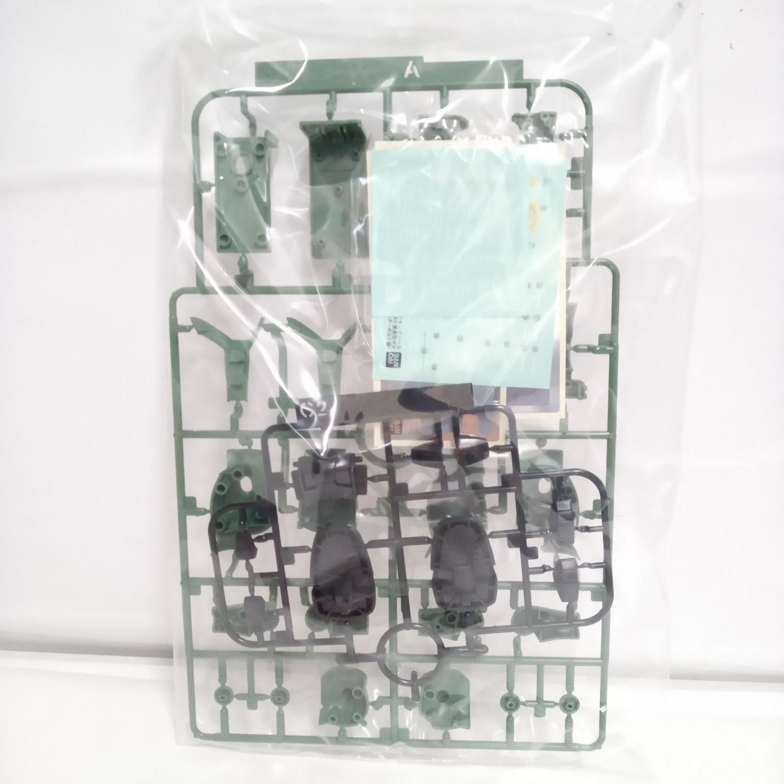 HG 量産型ザク+ビッグ・ガン GUNDAM THUNDERBOLT Ver. ガンプラ