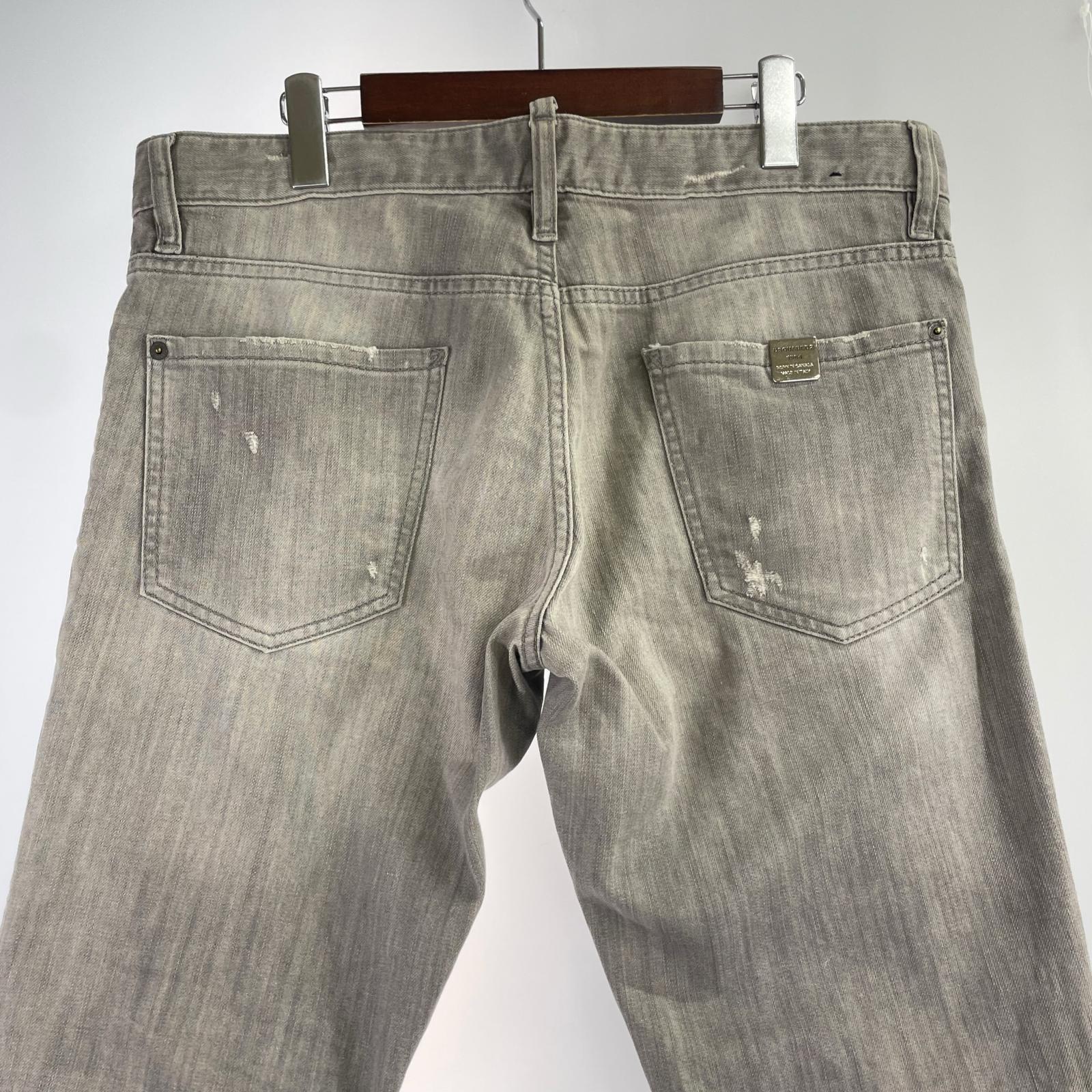 デニムパンツ ダメージ加工 デニムパンツ 50 グレー