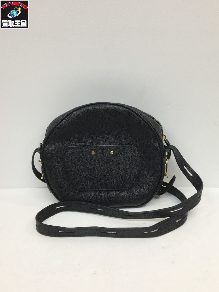 LV/ボワットシャポースープルMM/M45649/DU4280