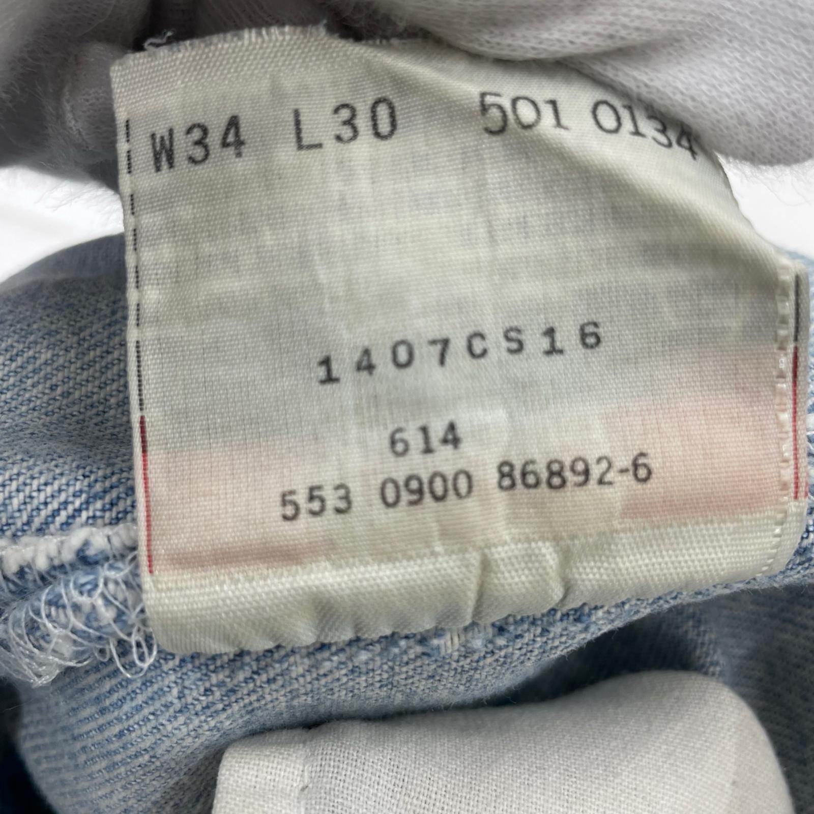デニムパンツ JOHN'S SURF Levi's リメイク デニムパンツ 34