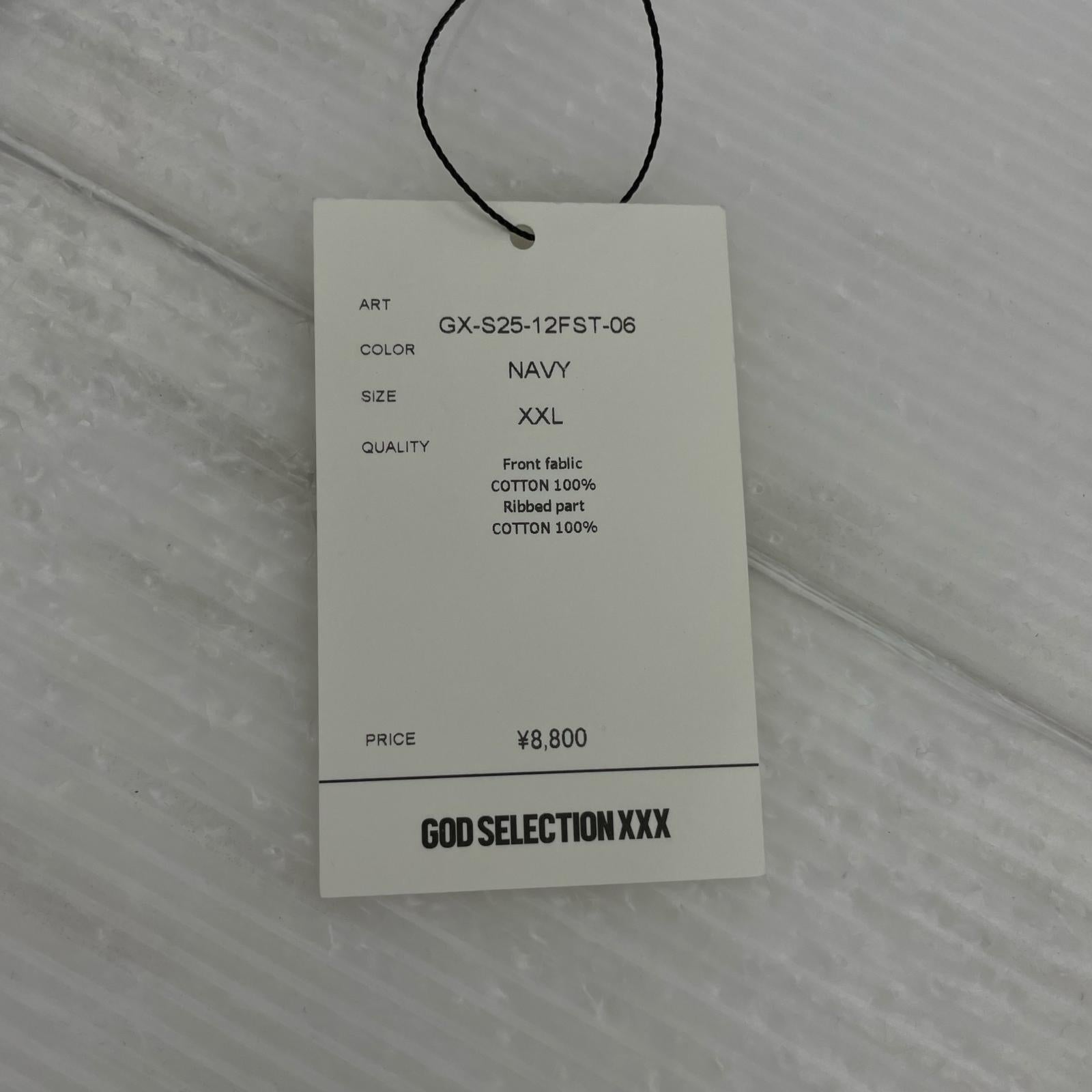 半袖Ｔシャツ ×fragment design