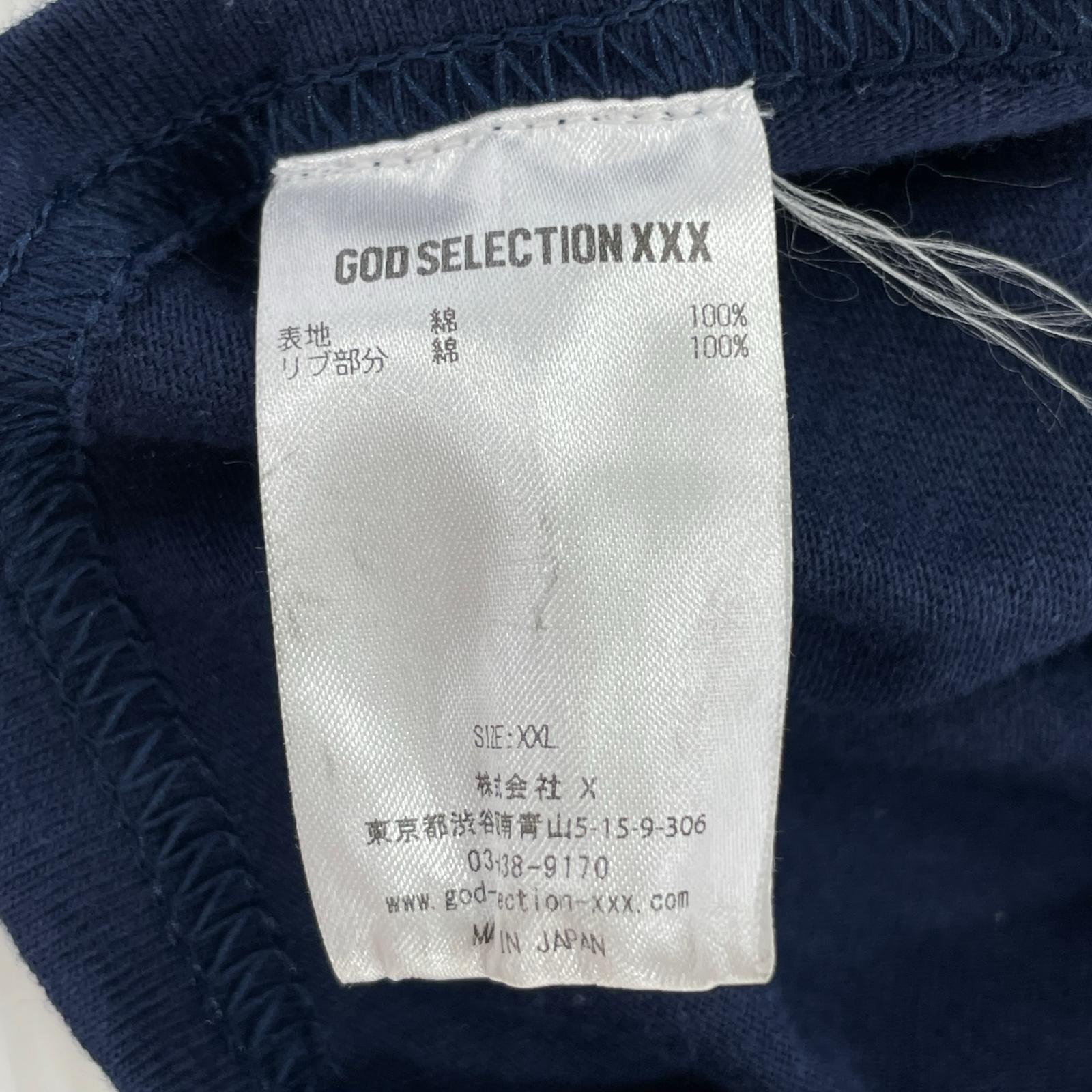 半袖Ｔシャツ ×fragment design