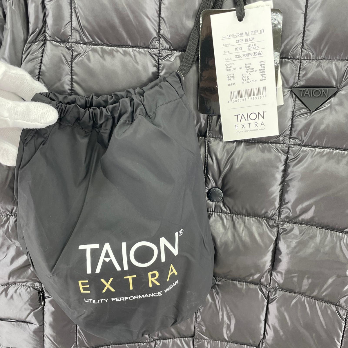 ブルゾン TAION TAION‐EX‐04 SET 黒 M ブラック