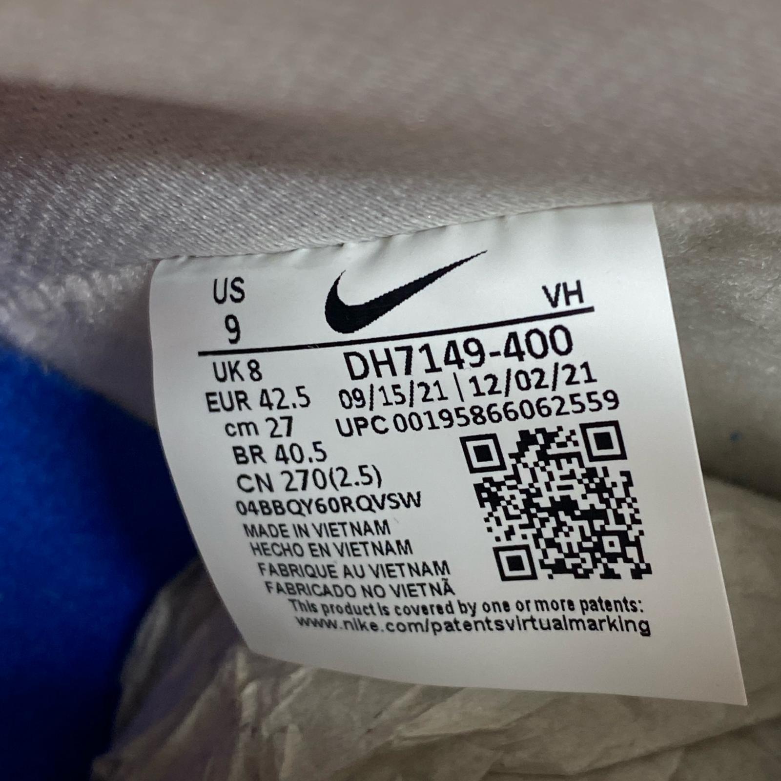 スニーカー DUNK HIGH PRO ISO KENTUCKY（27.0） 27cm (US9 UK8 1/2 EU44)