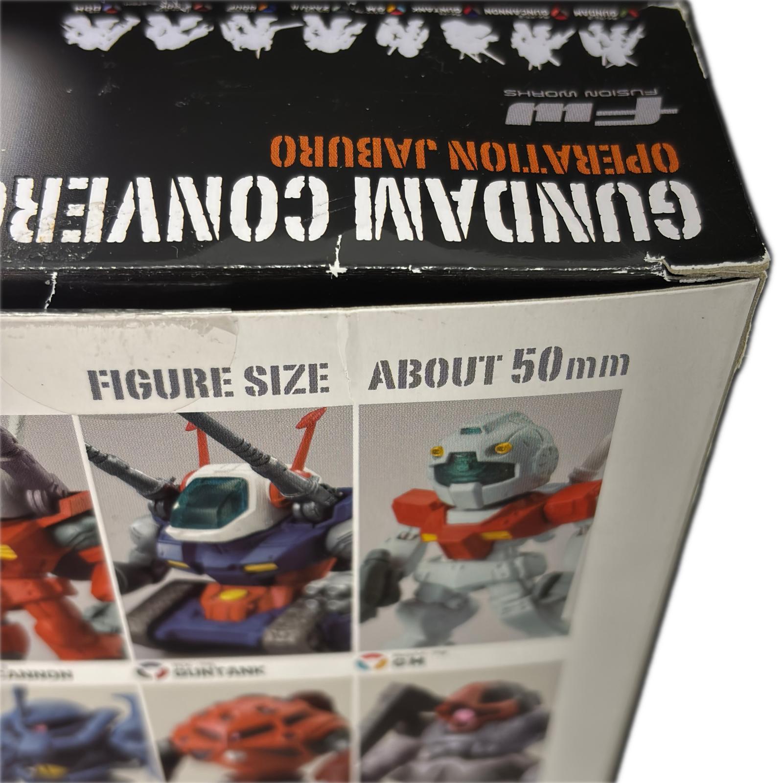 コンバージ オペレーション ジャブロー 8in1box ガンダム　ミニフィギュア　コンバージ　オペレーション　ジャブロー8in1box バンダイ フィギュア/グッズ