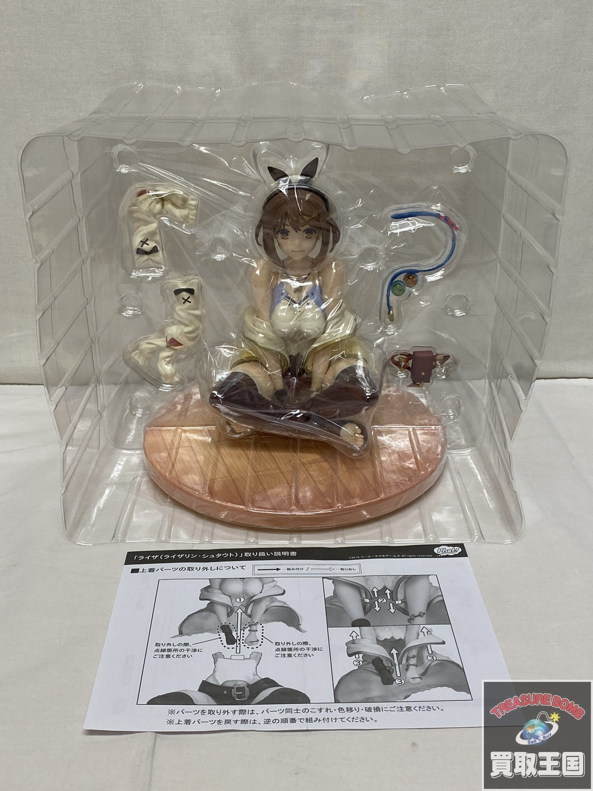 ライザ　 1/6 完成品フィギュア[ファット・カンパニー] フィギュア/グッズ