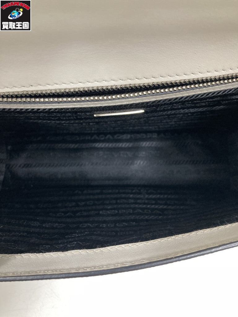 Saffiano Sound Lock crossbody bag