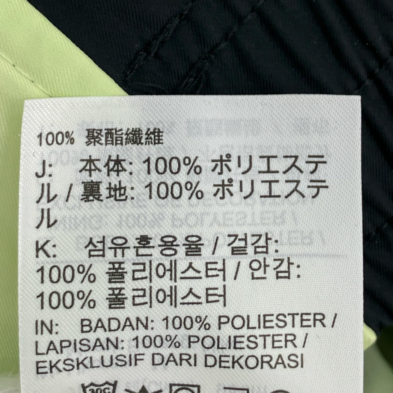 ジャケット NIKE ウーブンフーディージャケット M ライムグリーン M