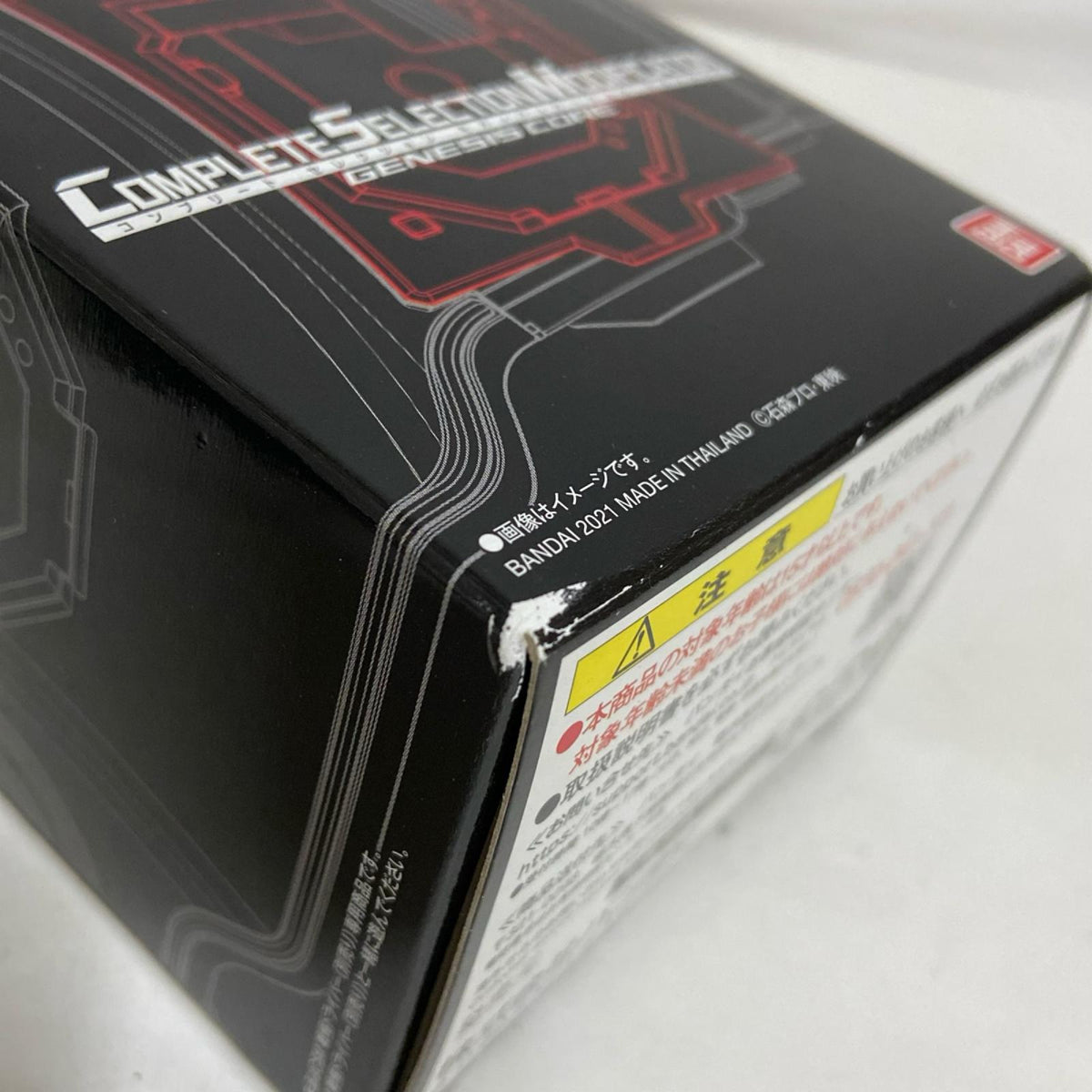 CSMゲネシスコア BANDAI フィギュア/グッズ