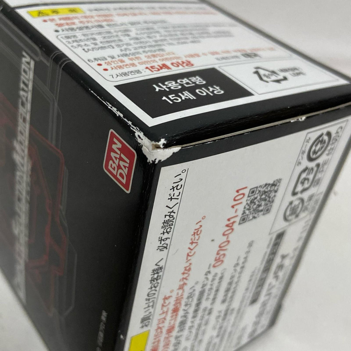 CSMゲネシスコア BANDAI フィギュア/グッズ