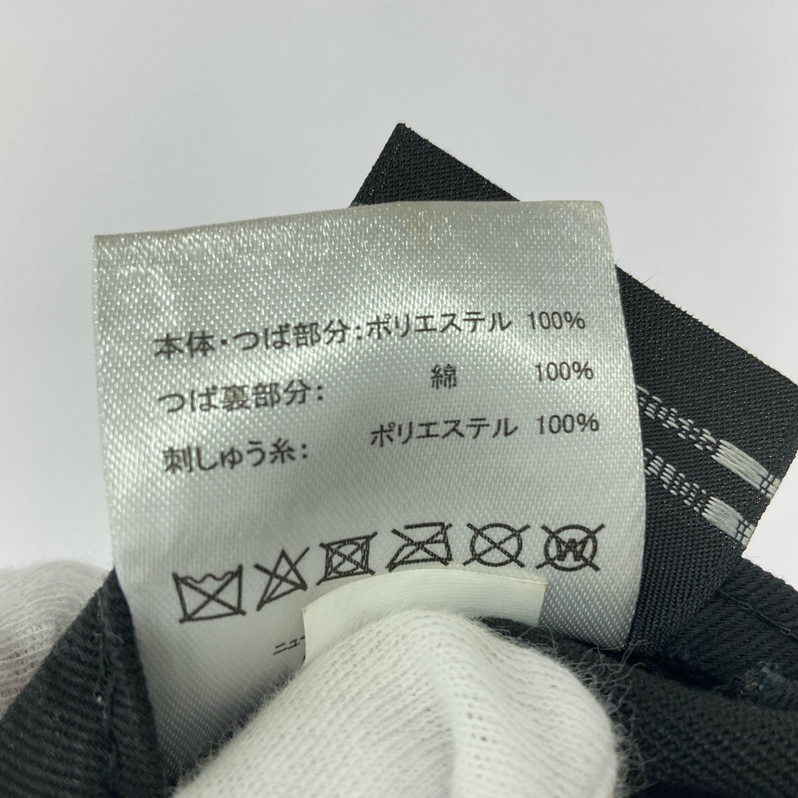キャップ GTR ブラック