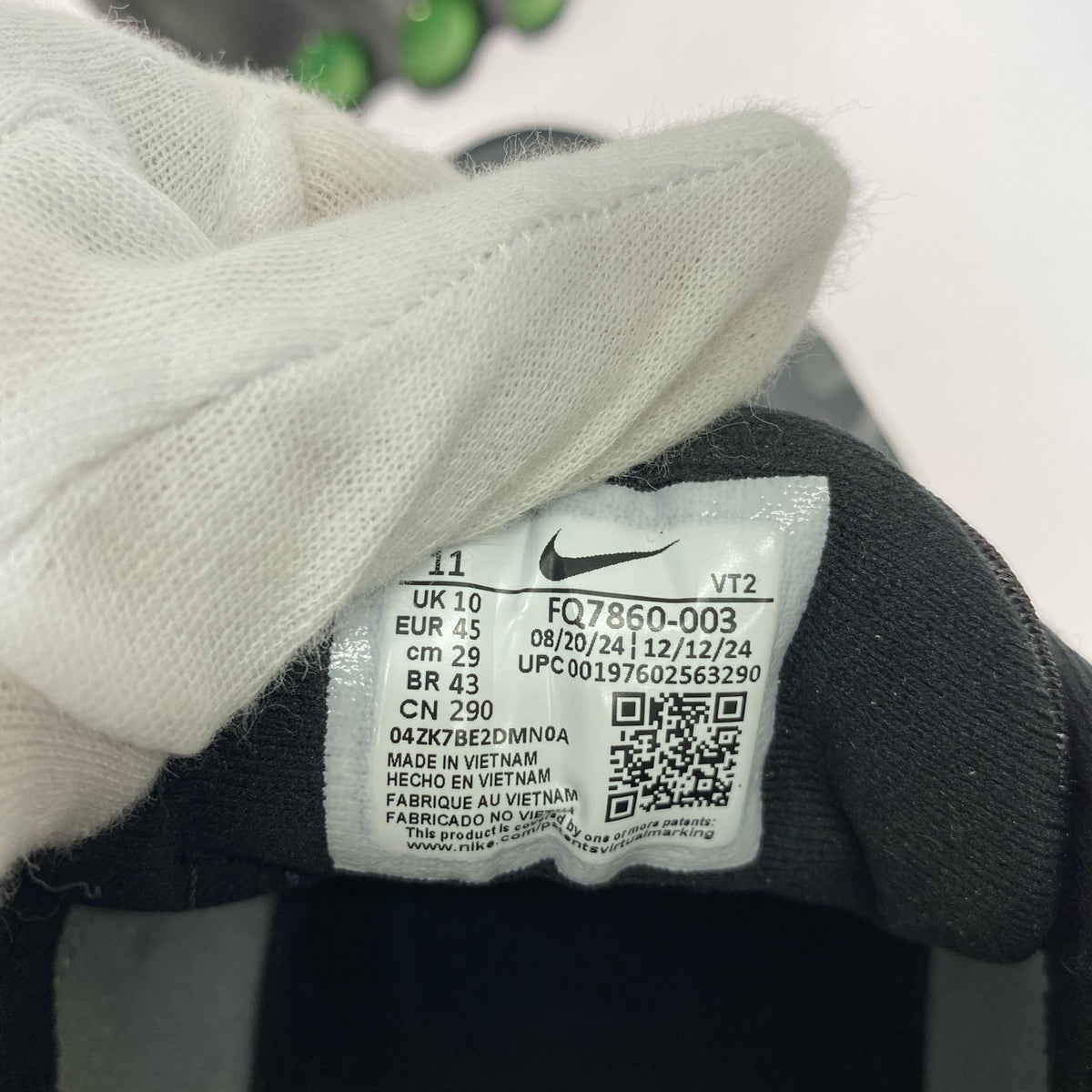 スニーカー AIR MAX DN8 29cm (US11 UK10 1/2 EU48) グレー