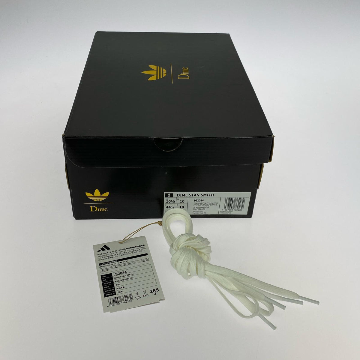 スニーカー ｘDIME STAN SMITH 28.5cm (US10 1/2 UK10 EU47) ホワイト