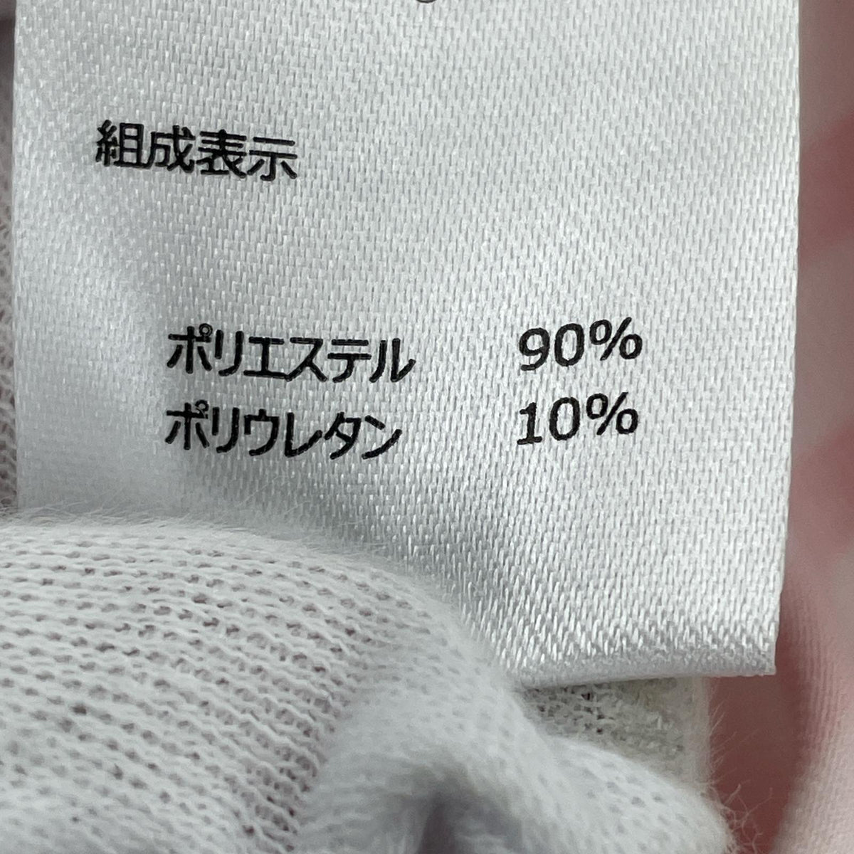 パーカー ボーダー O 0