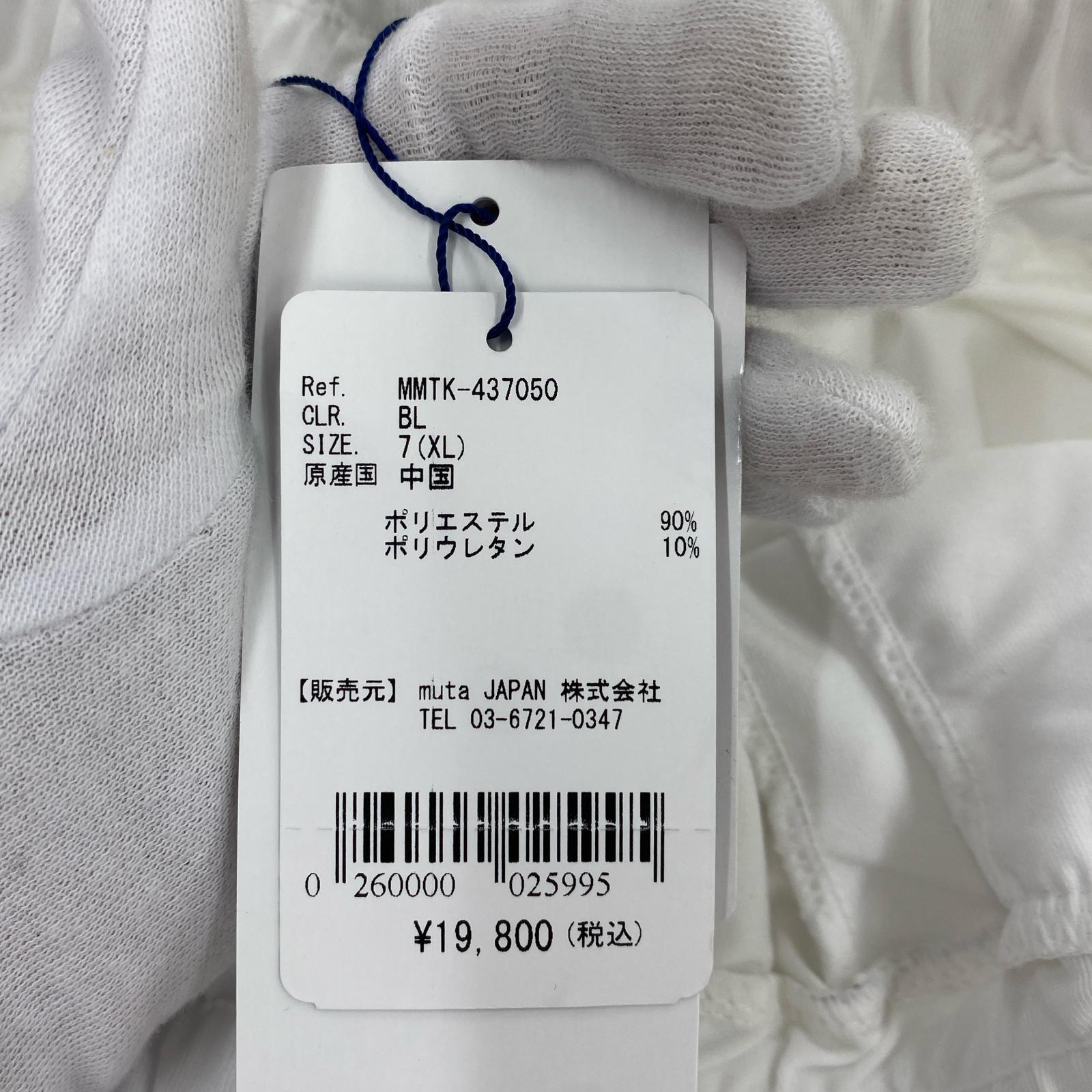 ショートパンツ 青ボーダー ラッシュショーツパンツ XL