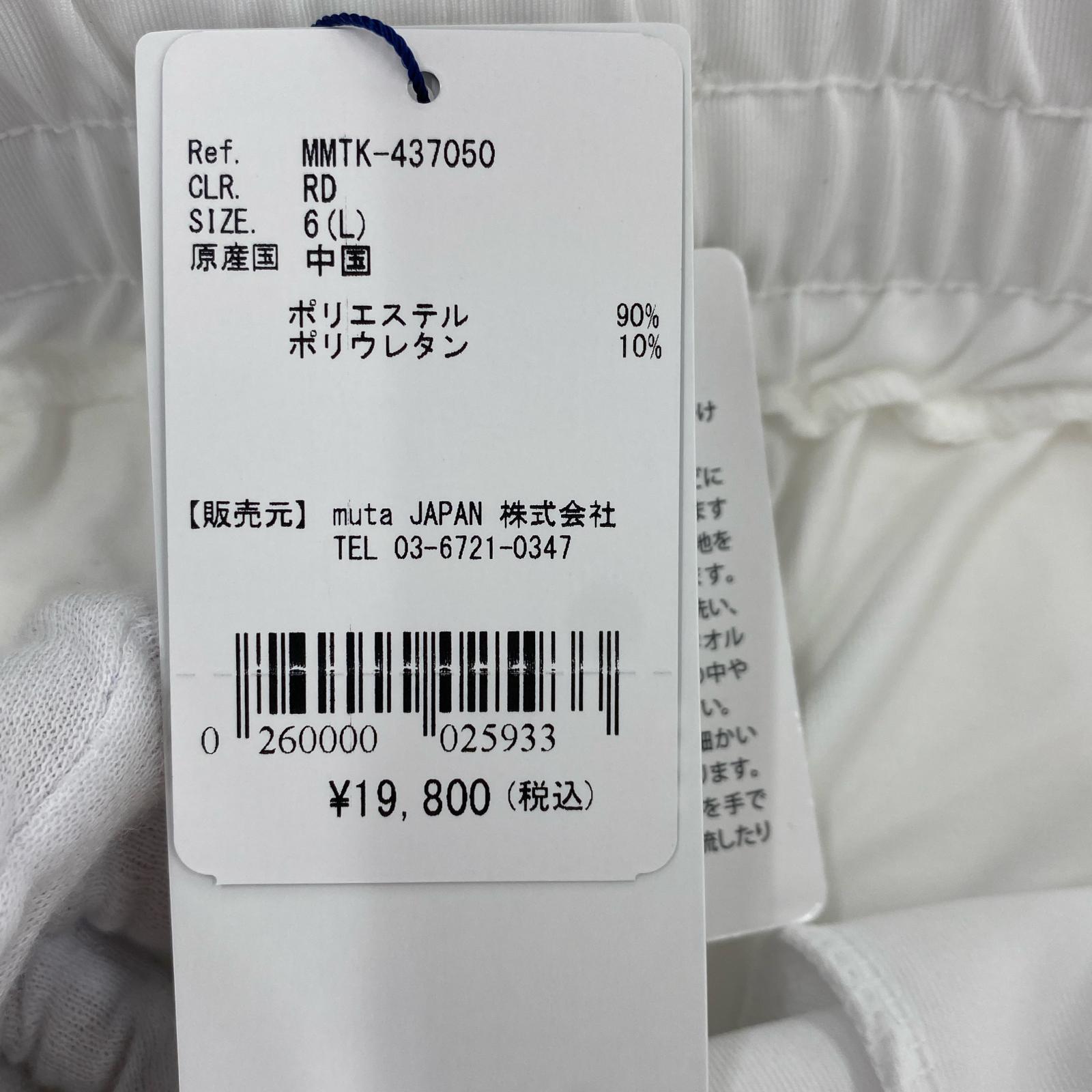 ショートパンツ オレンジボーダー ラッシュショーツパンツ L