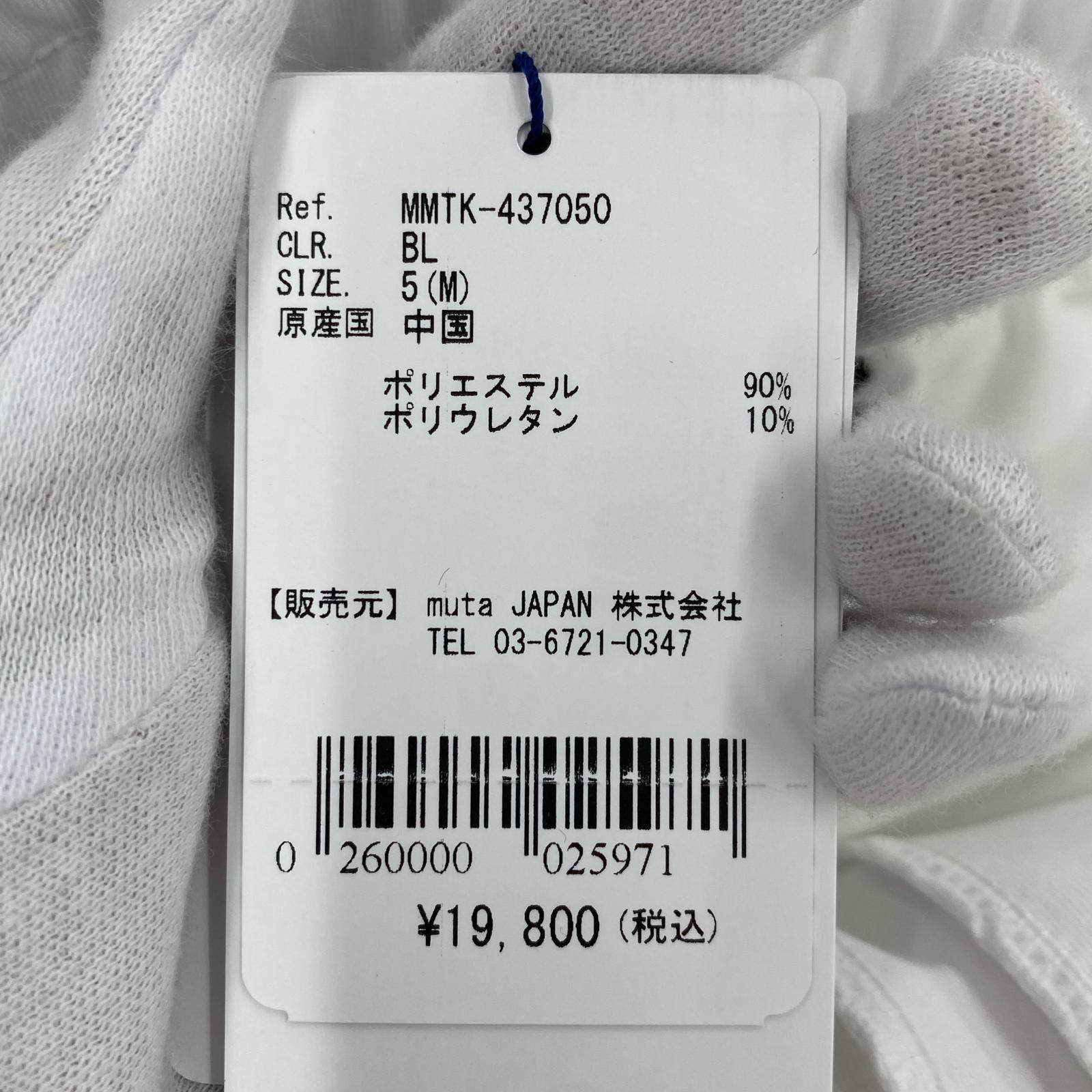 ショートパンツ 青ボーダー ラッシュショートパンツ M 5