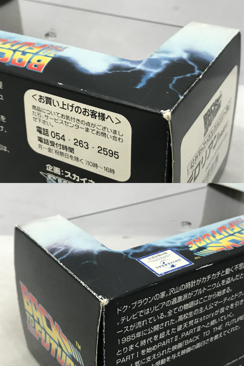 ベルソス　13.3インチ ポータブルDVDプレーヤー VS-E1330Z プレイヤー