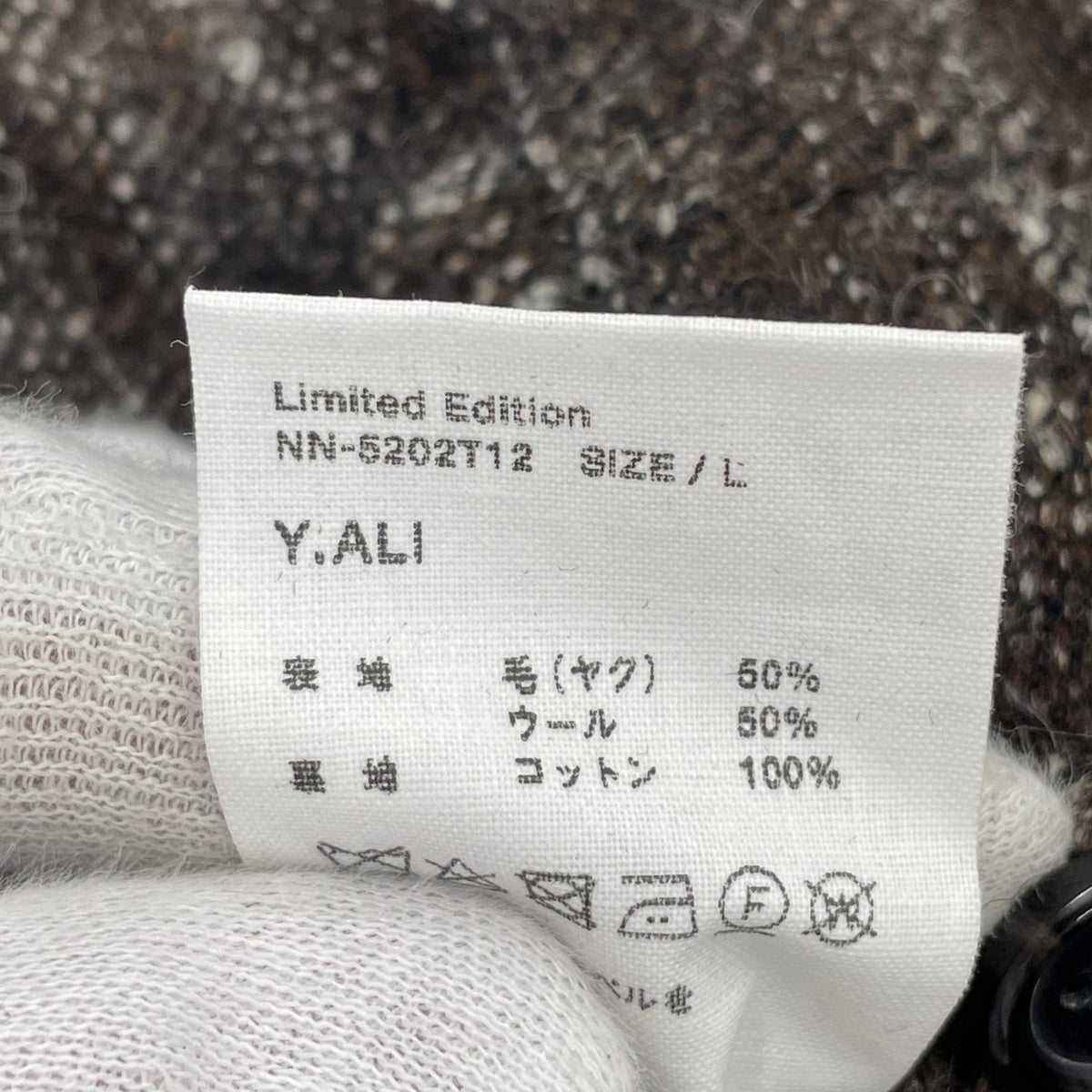 パンツ Y.ALI 2タックイージーパンツ L NN-5202T12 L ブラウン