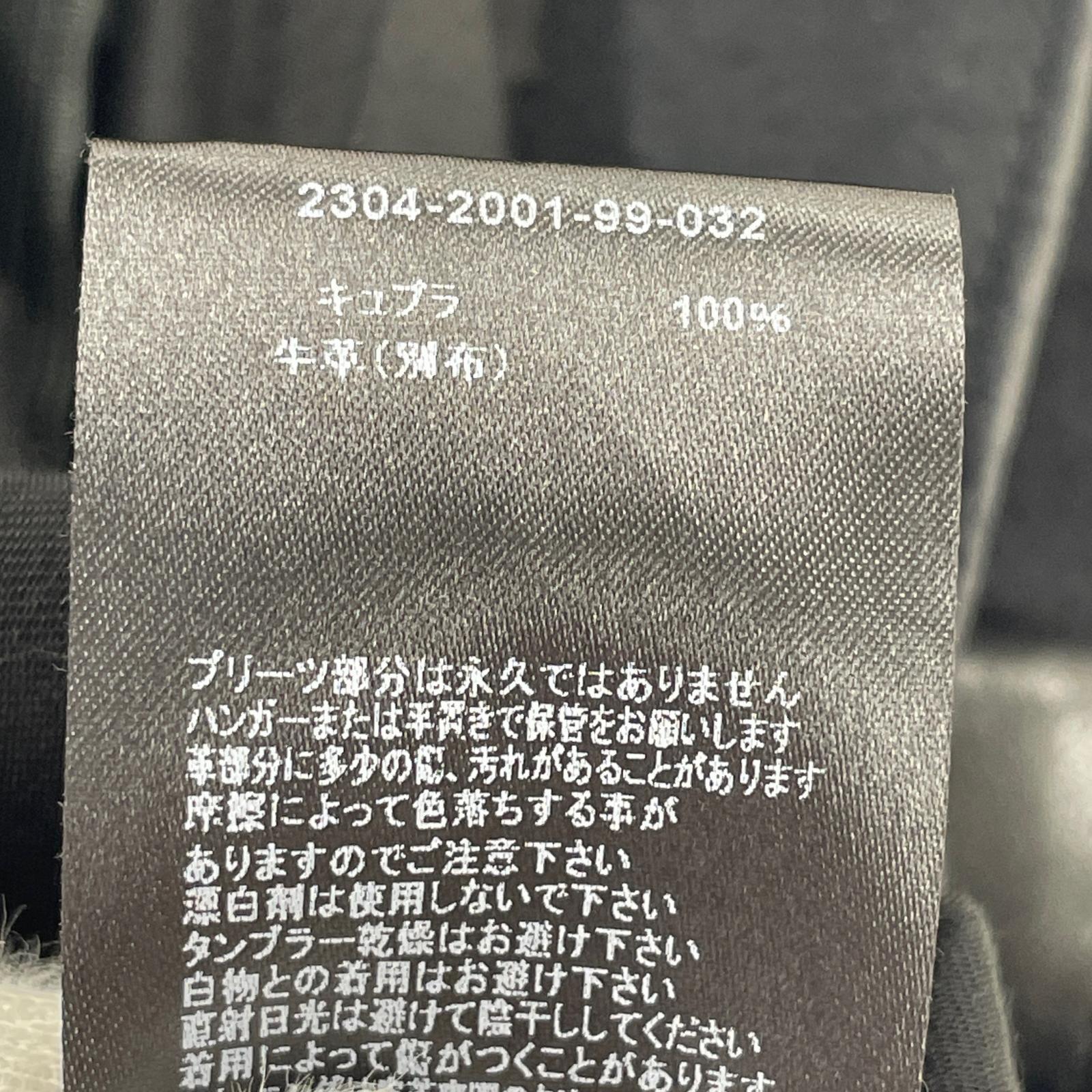 パンツ レザーベルト スカート ブラック 3 ブラック