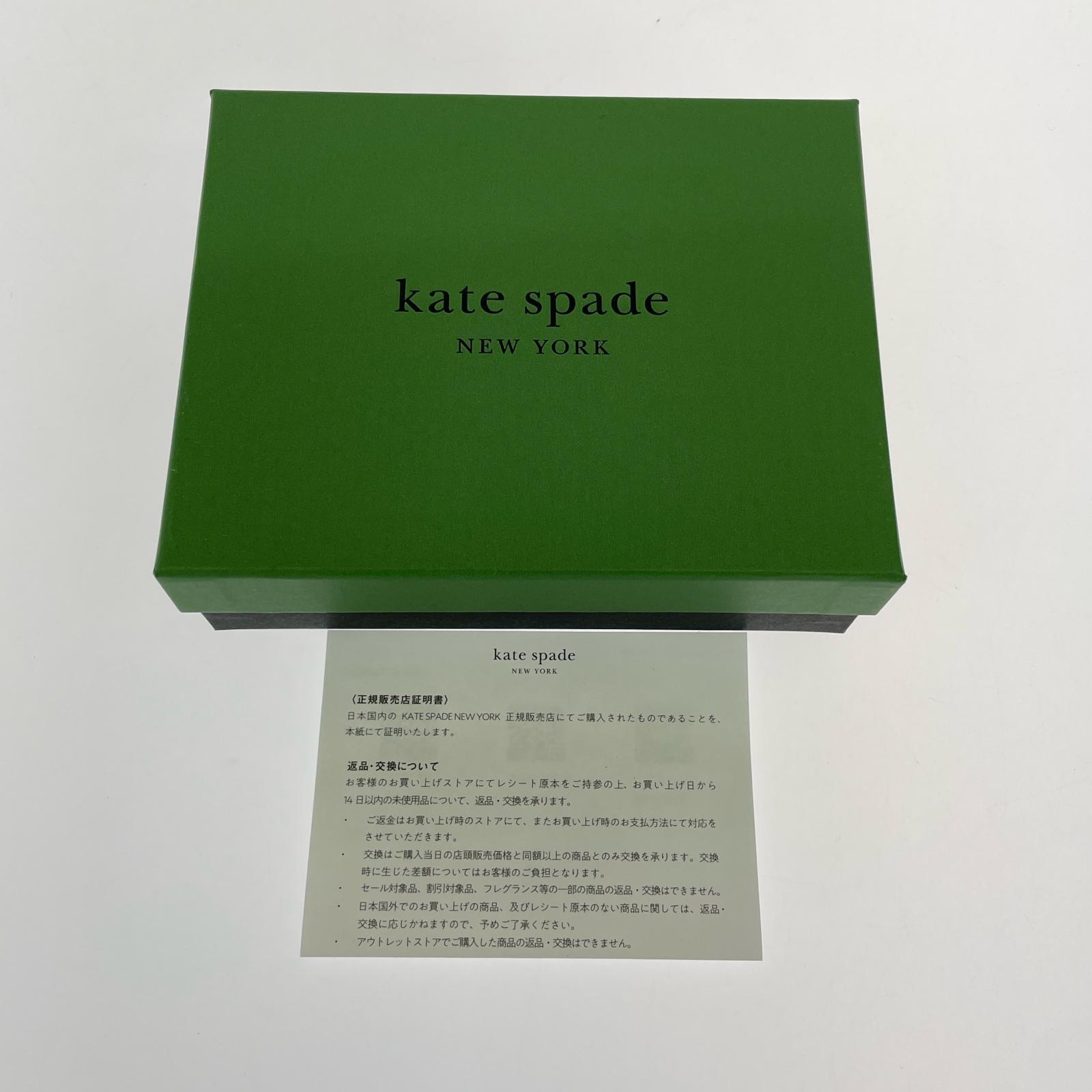 その他アクセサリー チャームド ペンシル バッグ チャーム 黄
