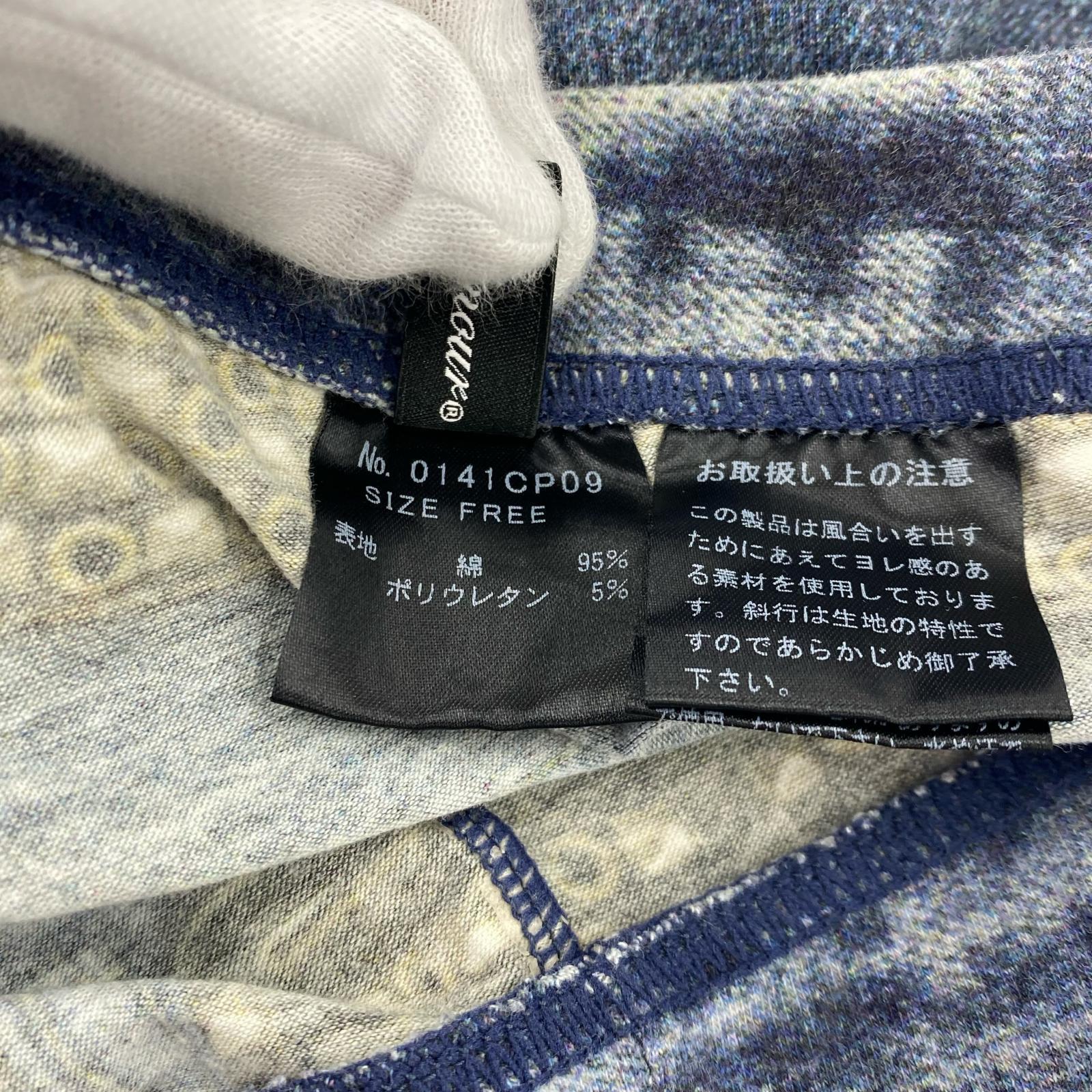 パンツ デニム転写 スパッツ（F） ネイビー