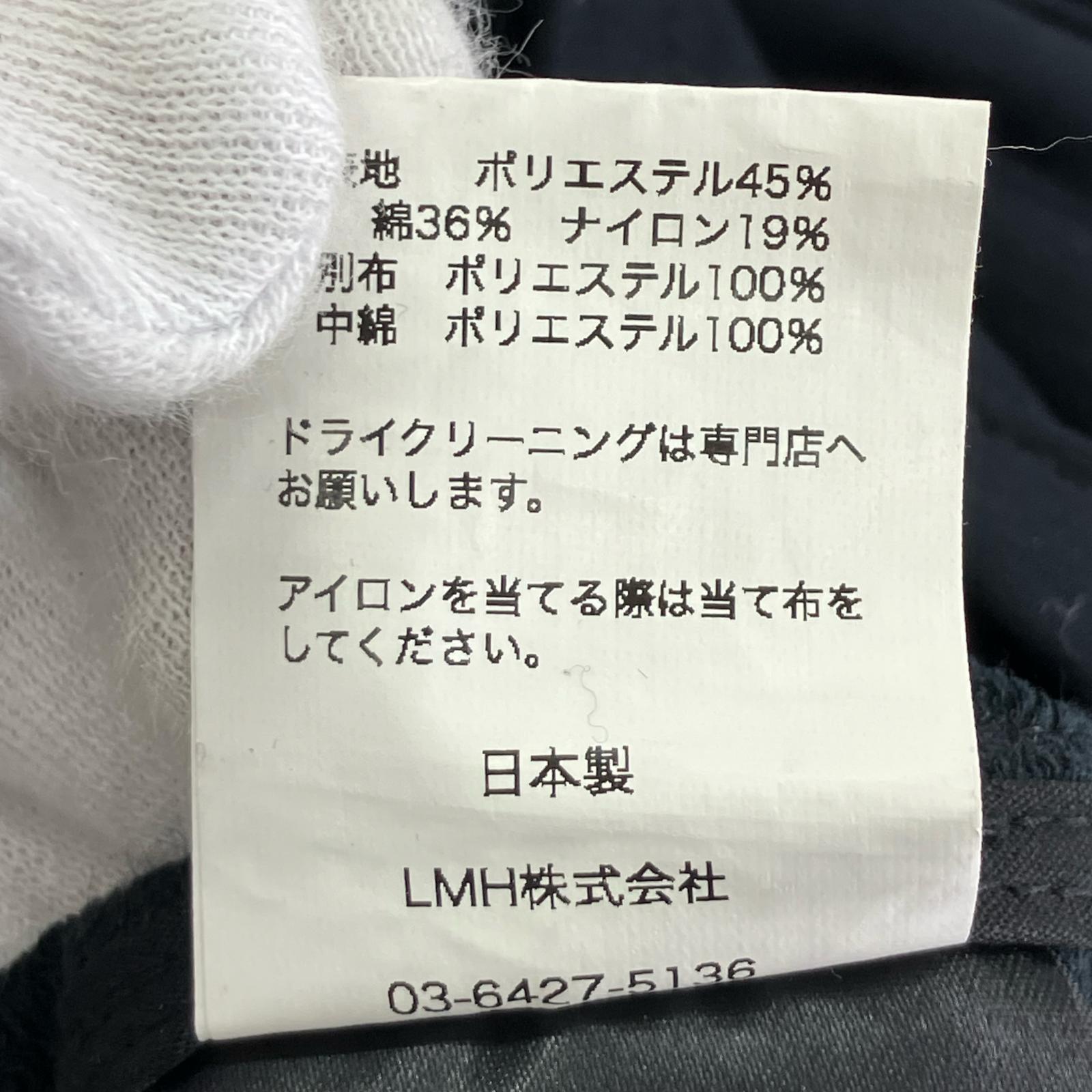 ジャケット RT-JKT フーデッドジャケット L ブラック